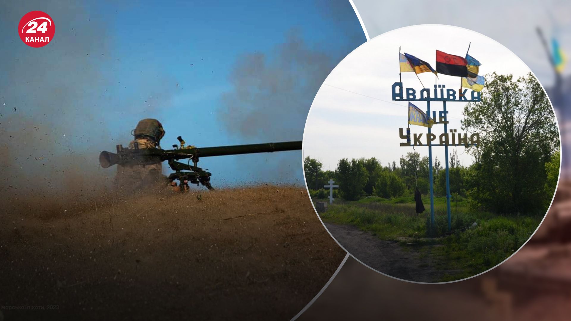 Какая ситуация возле Авдеевки Какая ситуация возле Авдеевки