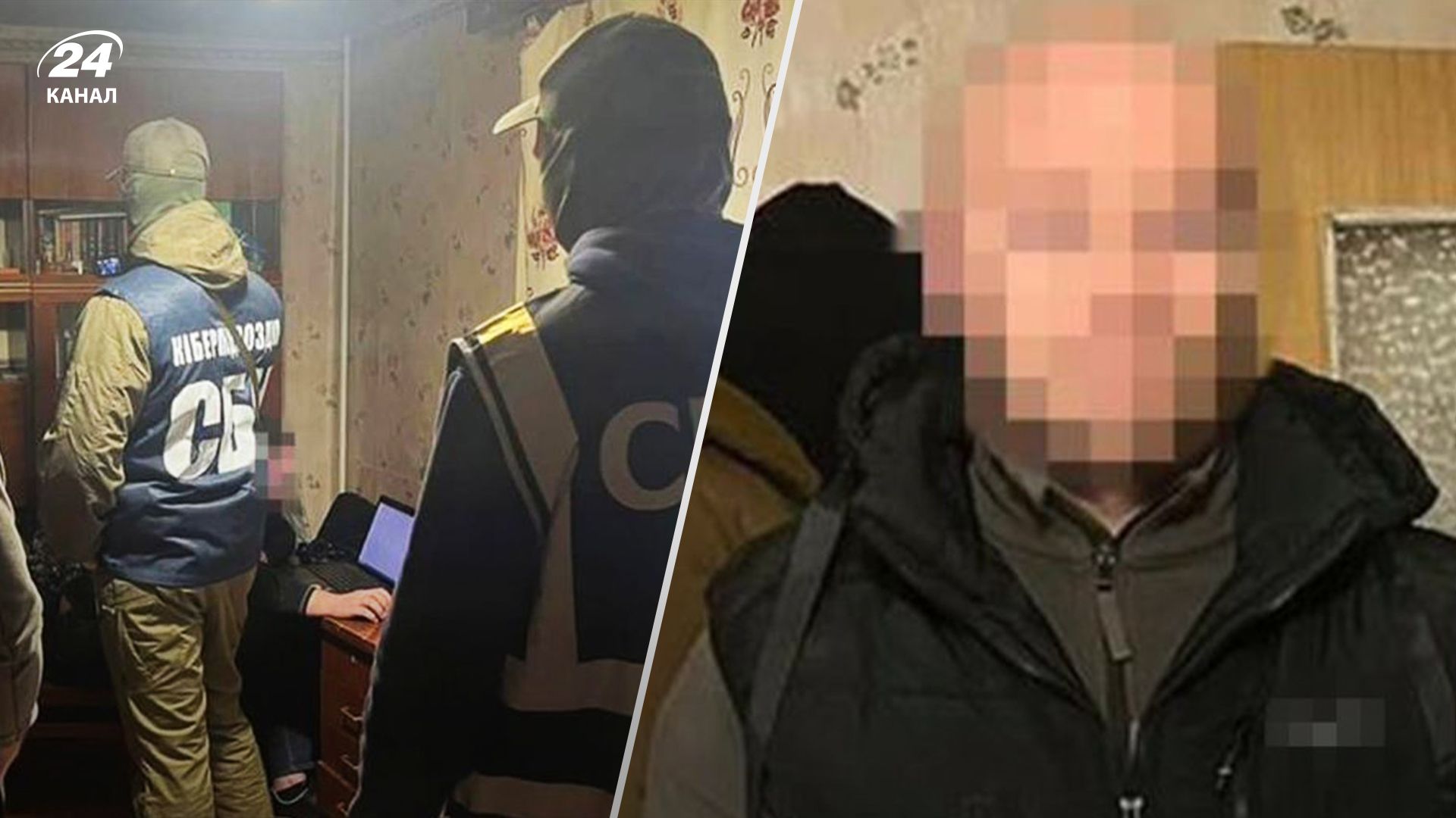 СБУ задержала мужчину, который привел ракеты на дома в Харькове СБУ задержала мужчину, который привел ракеты на дома в Харькове