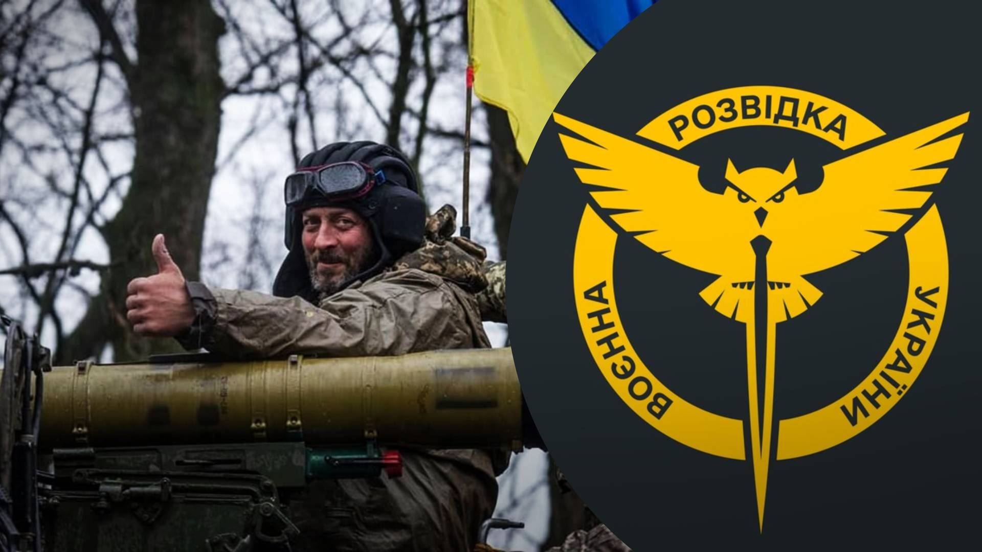 Історія розвідника з Чернівців - 24 Канал Історія розвідника з Чернівців - 24 Канал