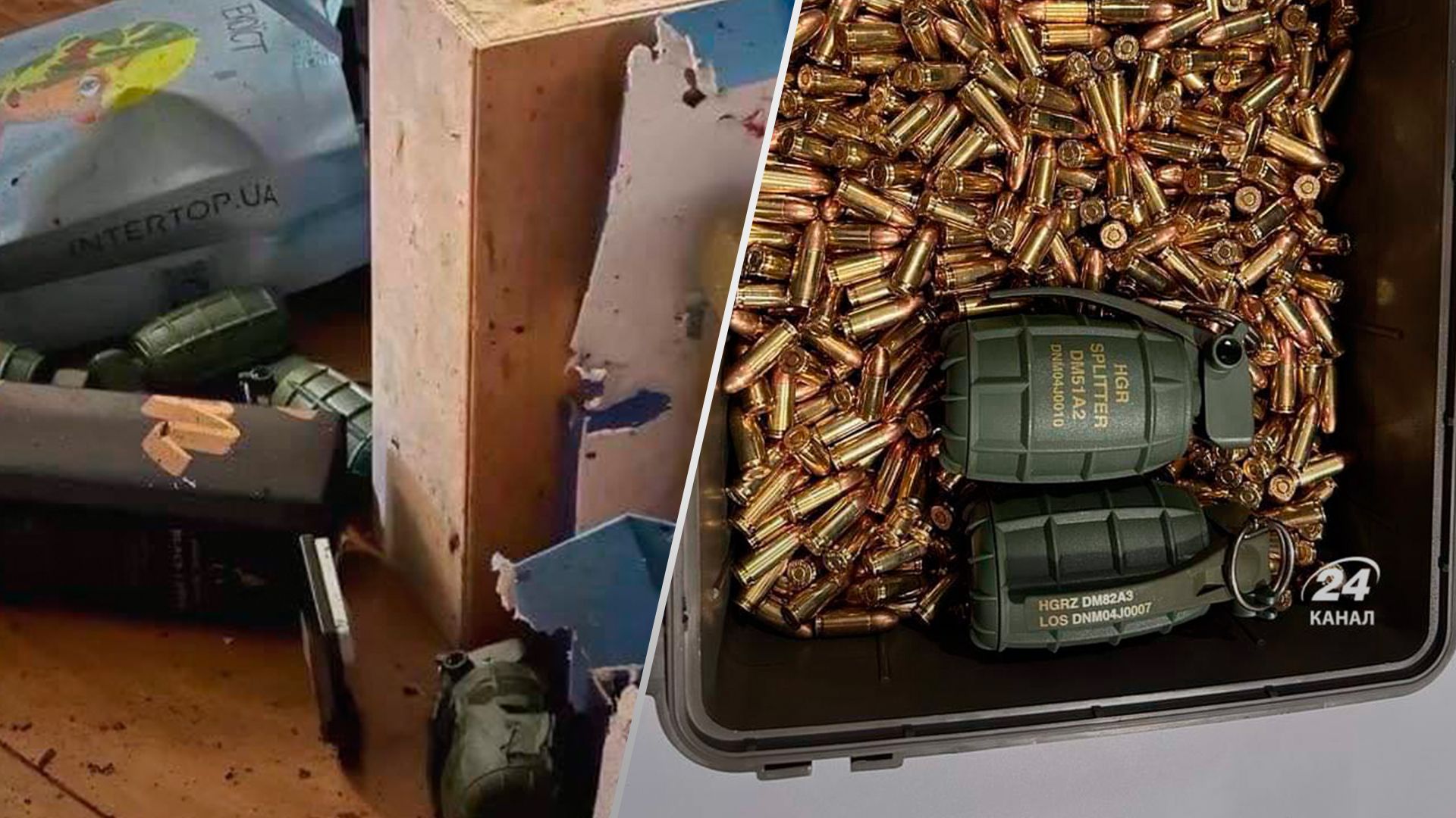 Геннадій Частяков загинув - 24 Канал Геннадій Частяков загинув - 24 Канал