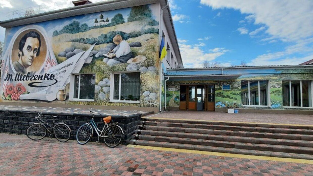 Учеба во время войны - школу на Кировоградщине превратили в произведение искусства Учеба во время войны - школу на Кировоградщине превратили в произведение искусства