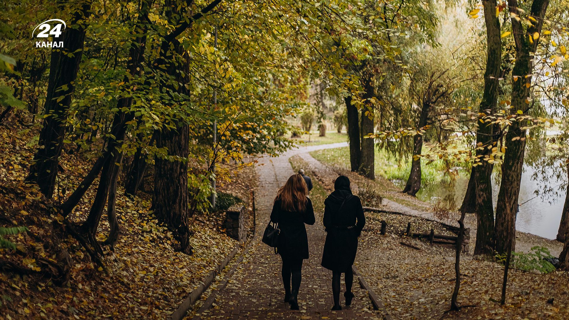 Погода восени - 24 Канал Погода восени - 24 Канал