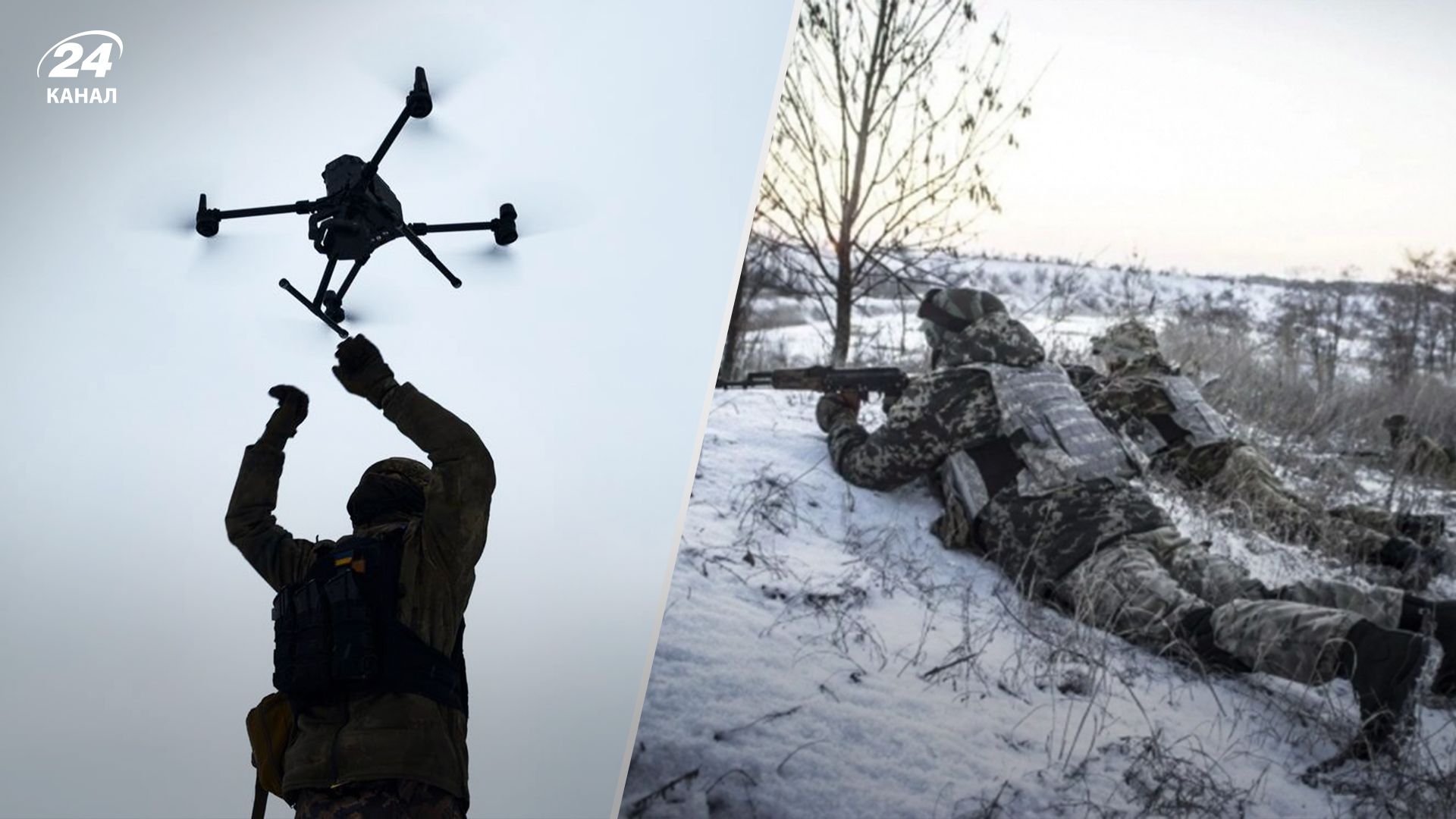 Контрнаступ ЗСУ - як зміняться бойові дії взимку - 24 Канал Контрнаступ ЗСУ - як зміняться бойові дії взимку - 24 Канал