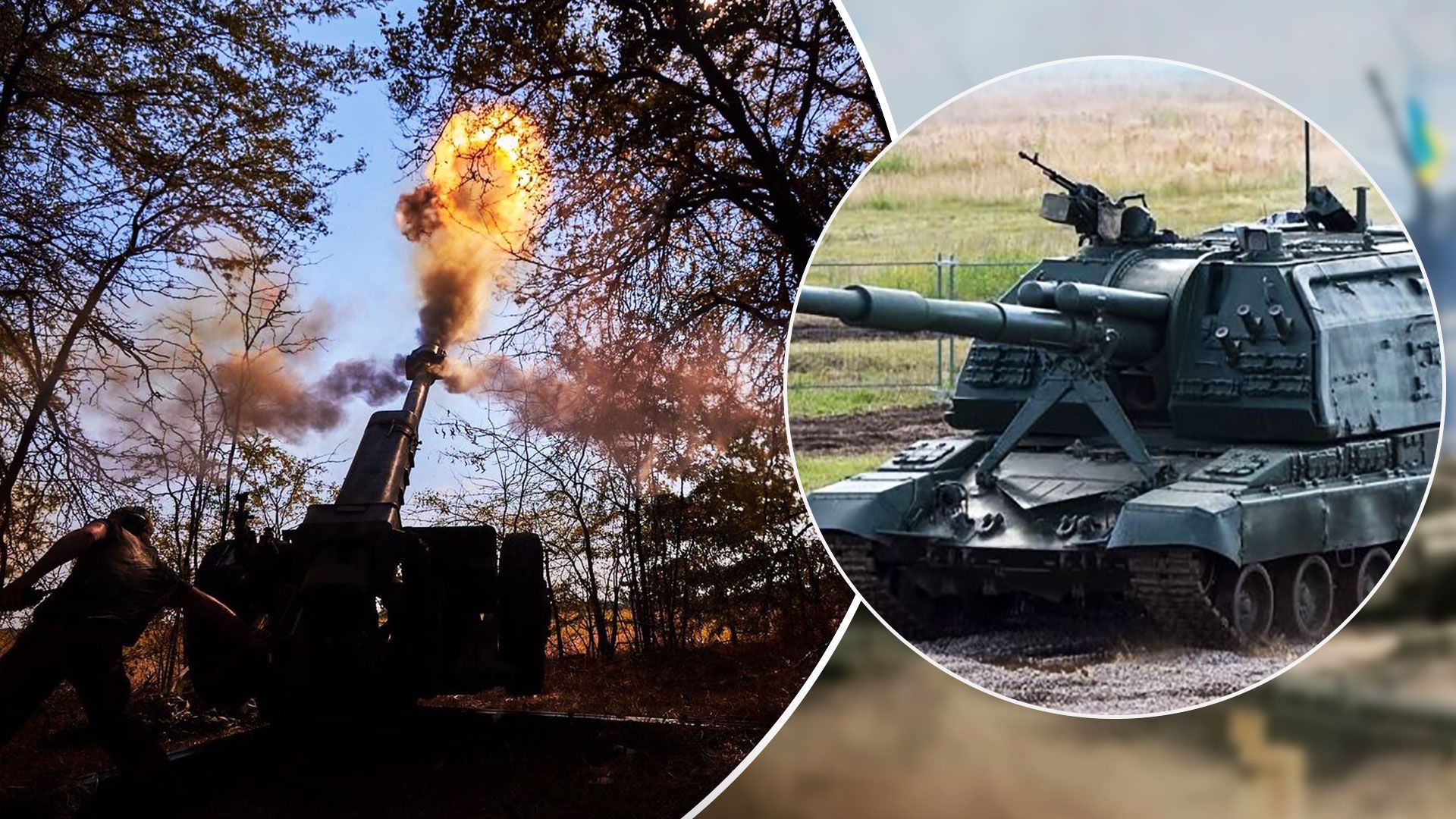 Какая ситуация на юге Какая ситуация на юге