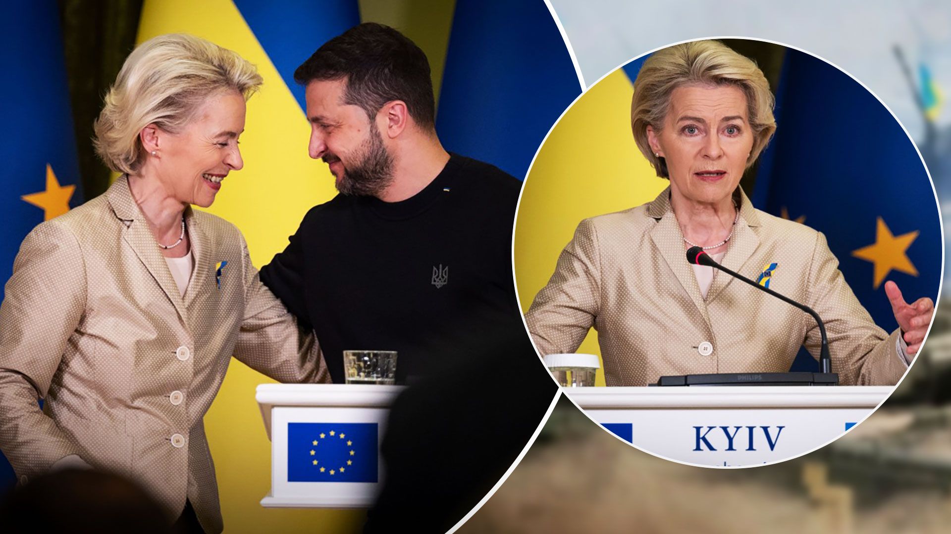 Вступление Украины в ЕС - Еврокомиссия дала оценку реформам в Украине - 24 Канал