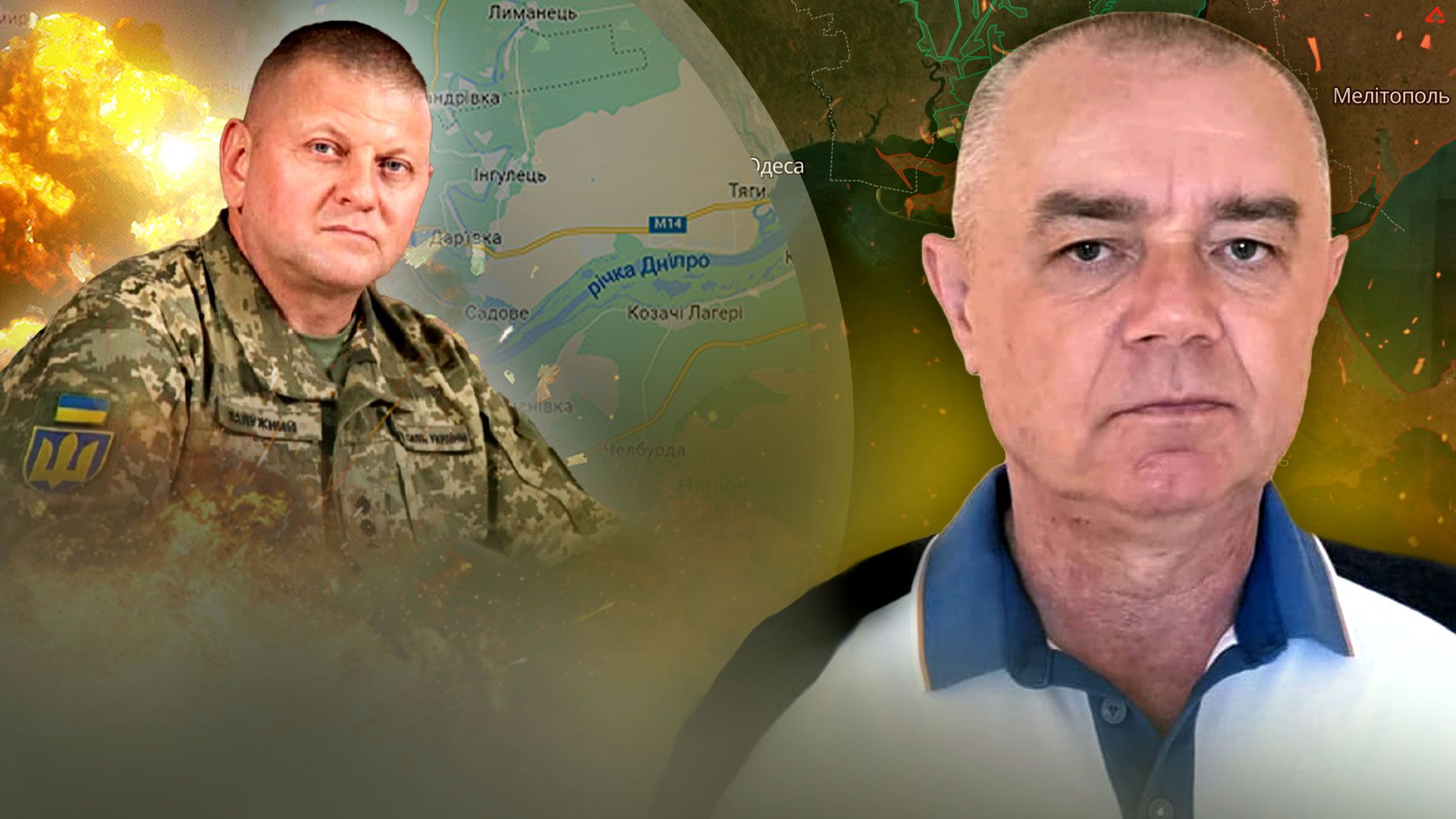 Скільки ракет є в Росії - удар по човну Аскольд - бої на лівобережжі Херсонщини - 24 Канал Скільки ракет є в Росії - удар по човну Аскольд - бої на лівобережжі Херсонщини - 24 Канал