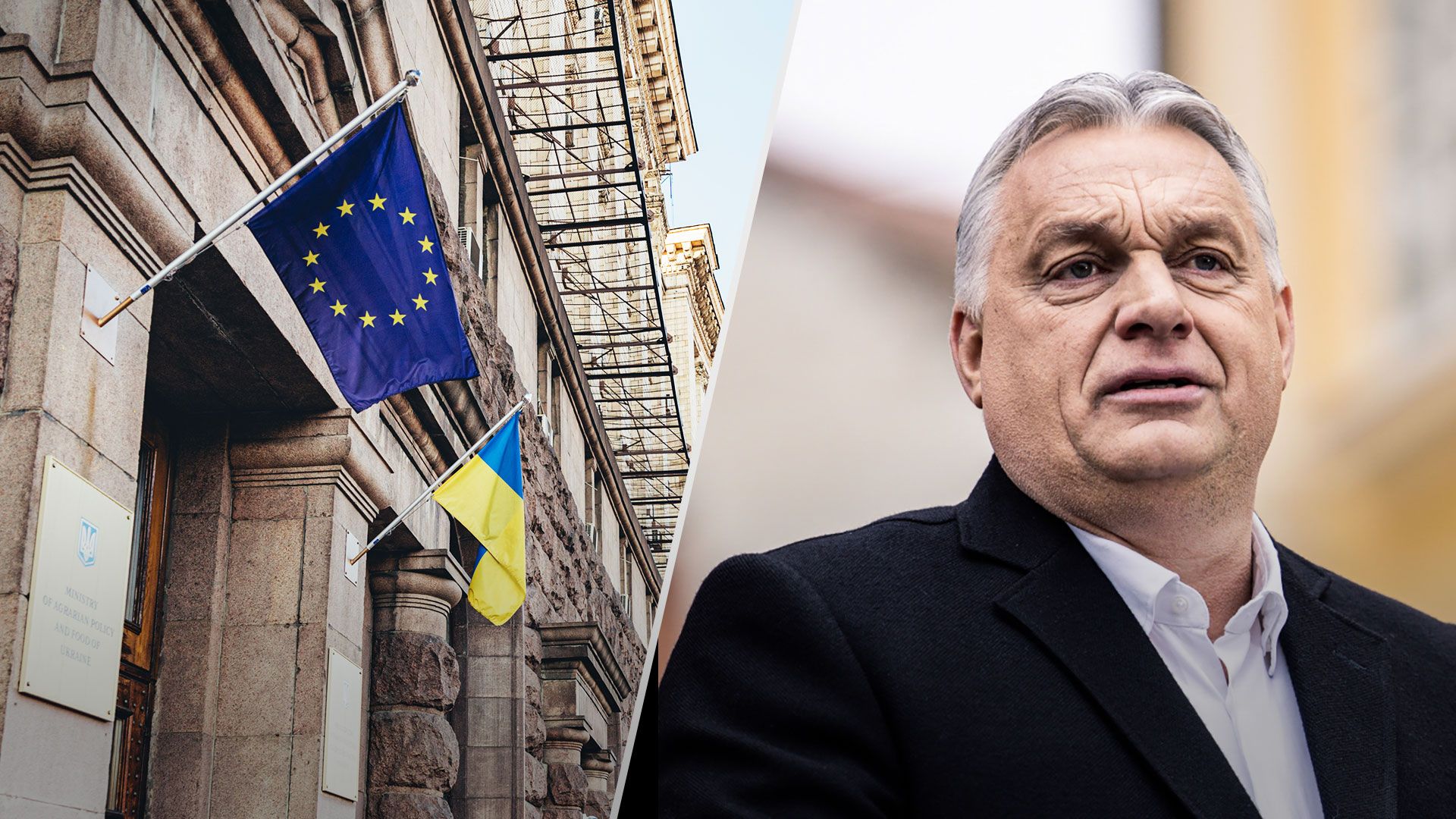 Вступление Украины в ЕС - Венгрия обещает блокировать начало переговоров - 24 Канал
