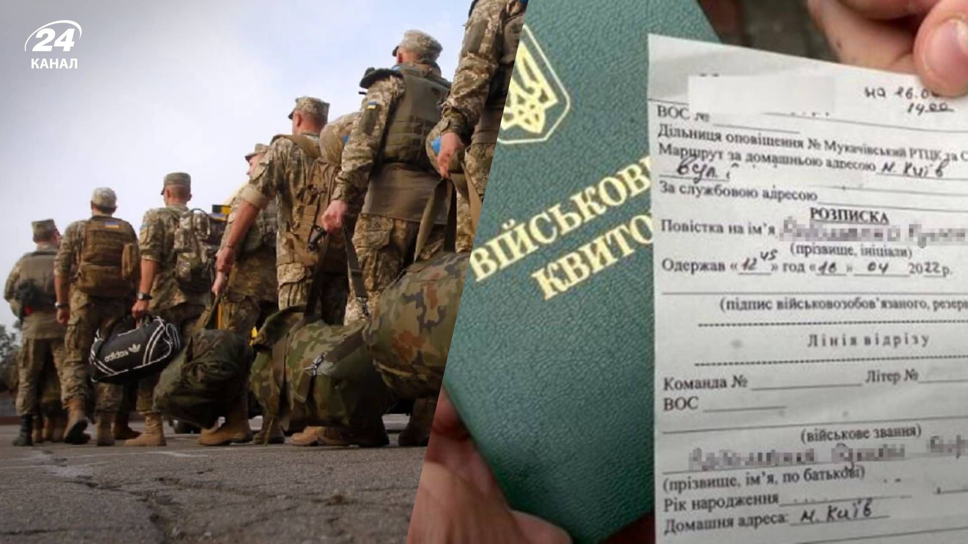 Украинцы смогут самостоятельно выбирать профессию в ВСУ Украинцы смогут самостоятельно выбирать профессию в ВСУ