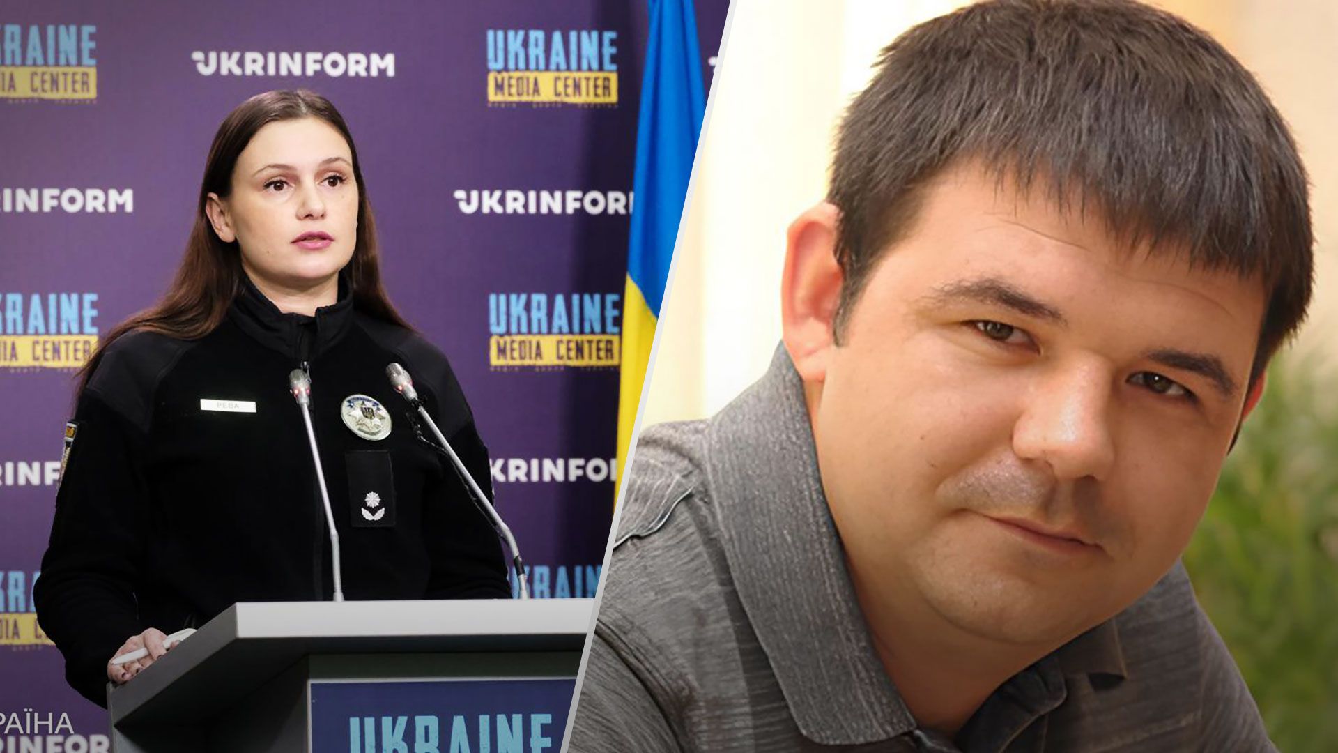 Загибель Частякова - поліція направила на експертизу гранати - Новини України - 24 Канал Загибель Частякова - поліція направила на експертизу гранати - Новини України - 24 Канал