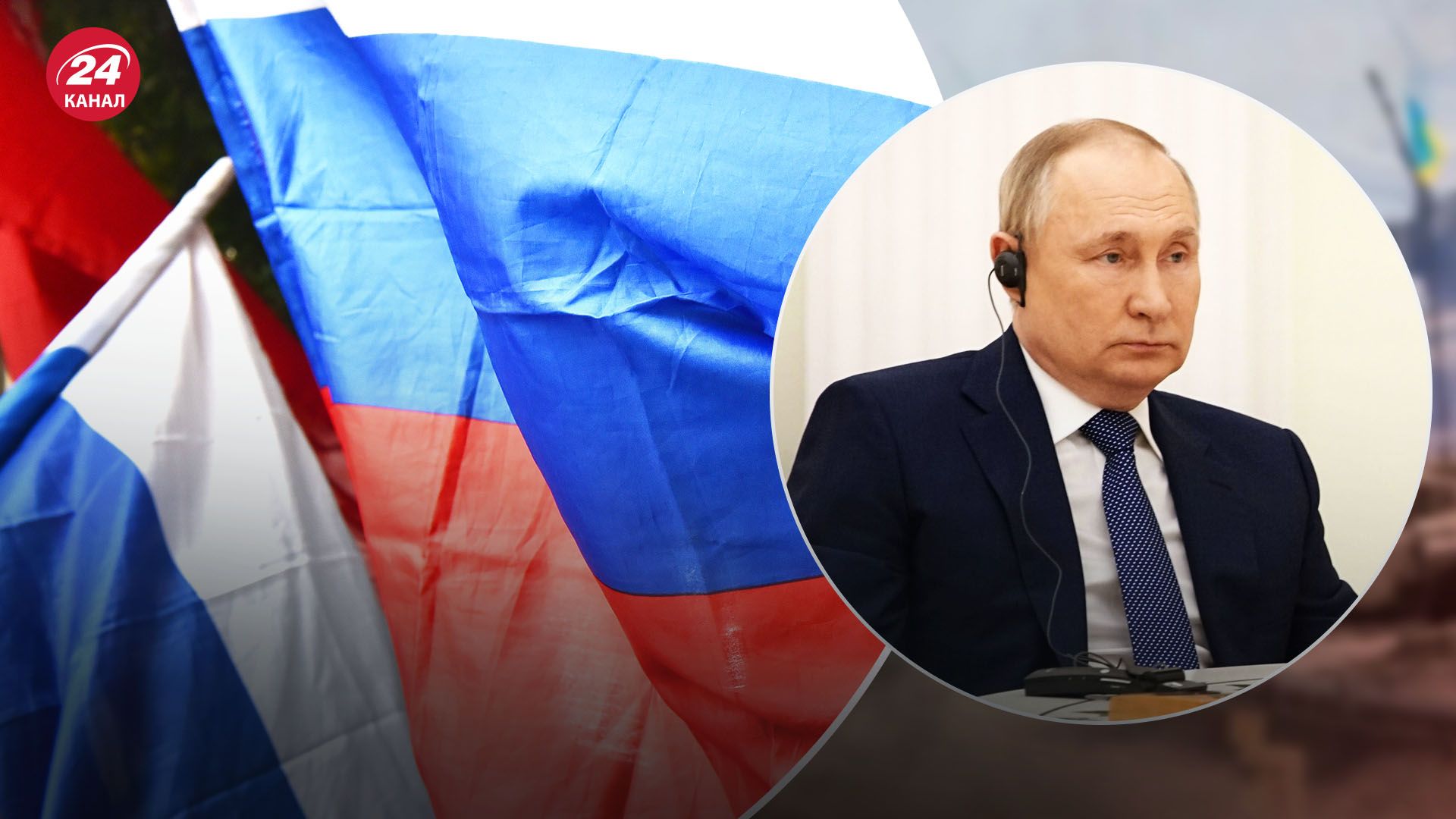 Преображенский о ситуации в России Преображенский о ситуации в России