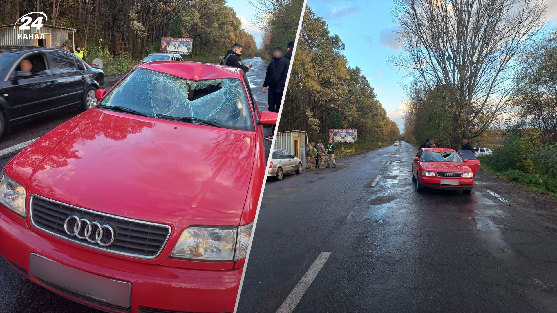 На Закарпатті збили прикордонника прямо на блокпосту На Закарпатті збили прикордонника прямо на блокпосту