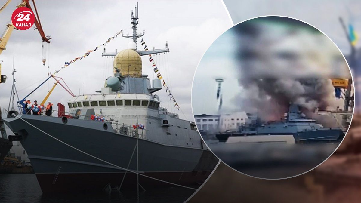 Удар по кораблю Аскольд у Керчі – куди Росія може перемістити кораблі - 24 Канал