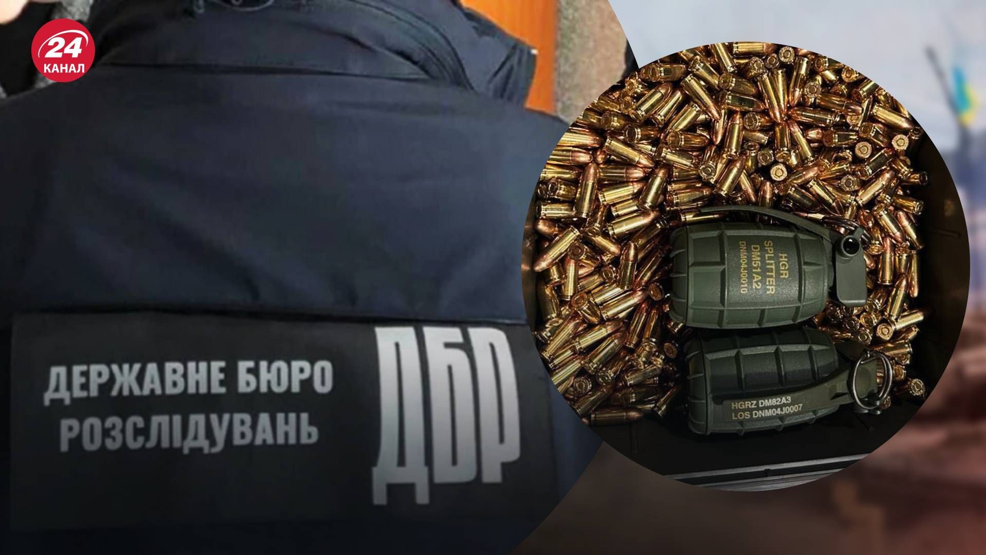 Расследование смерти Частякова будет вести ГБР Расследование смерти Частякова будет вести ГБР