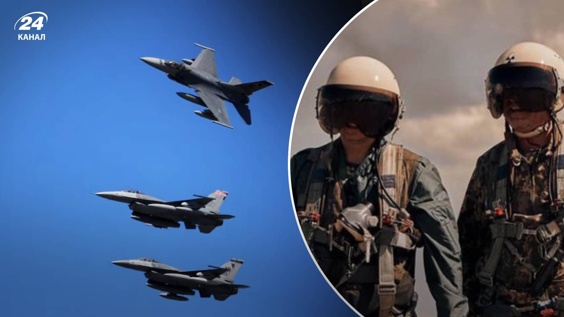 Как F-16 смогут изменить ситуацию на фронте Как F-16 смогут изменить ситуацию на фронте