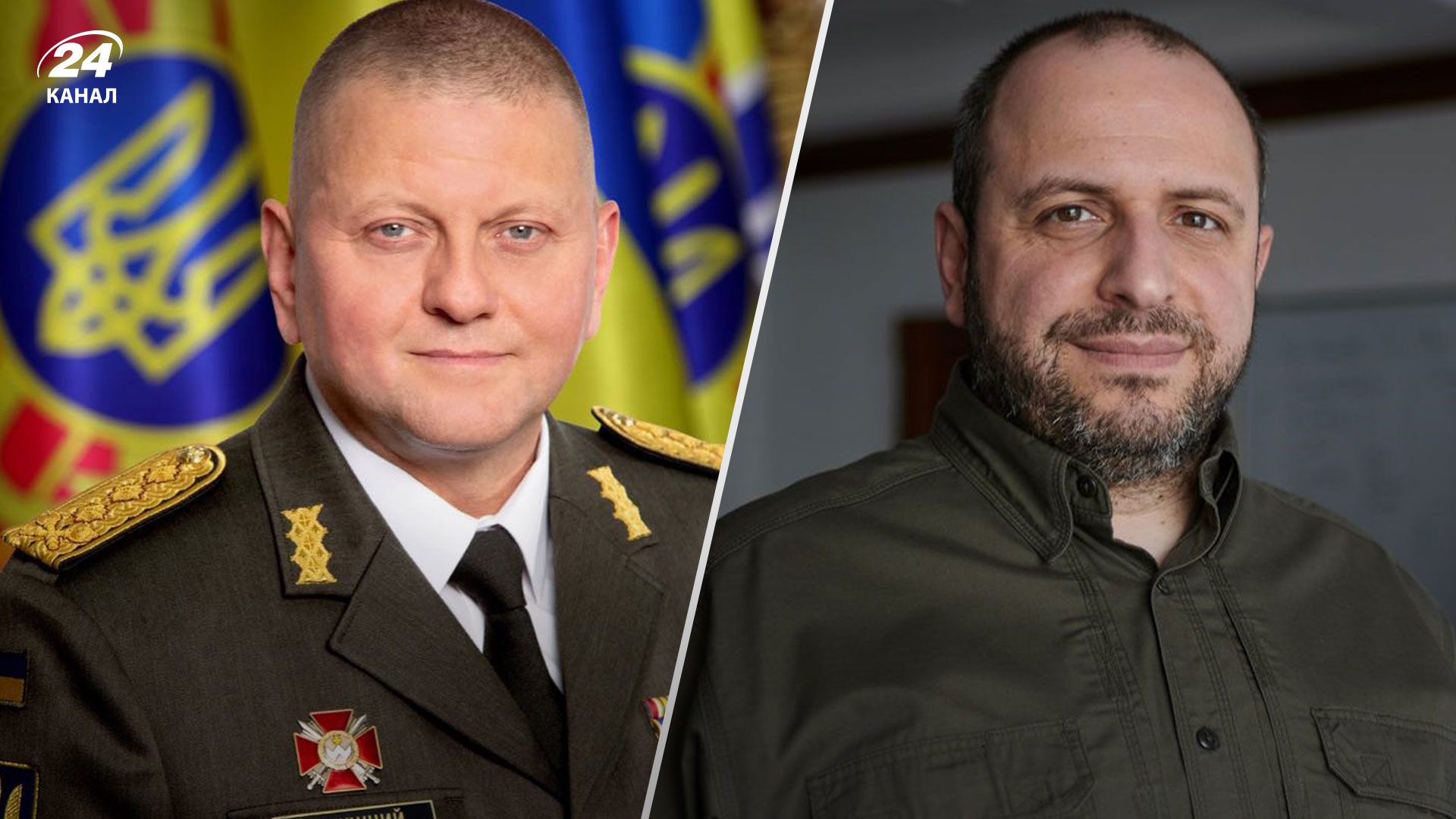 Министр обороны прокомментировал информацию об "увольнении Залужного" - 24 Канал