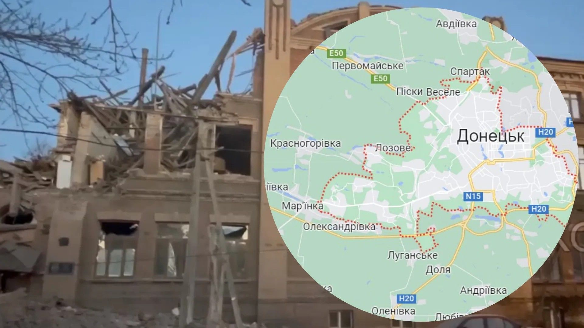 Последствия вероятного попадания в Донецке