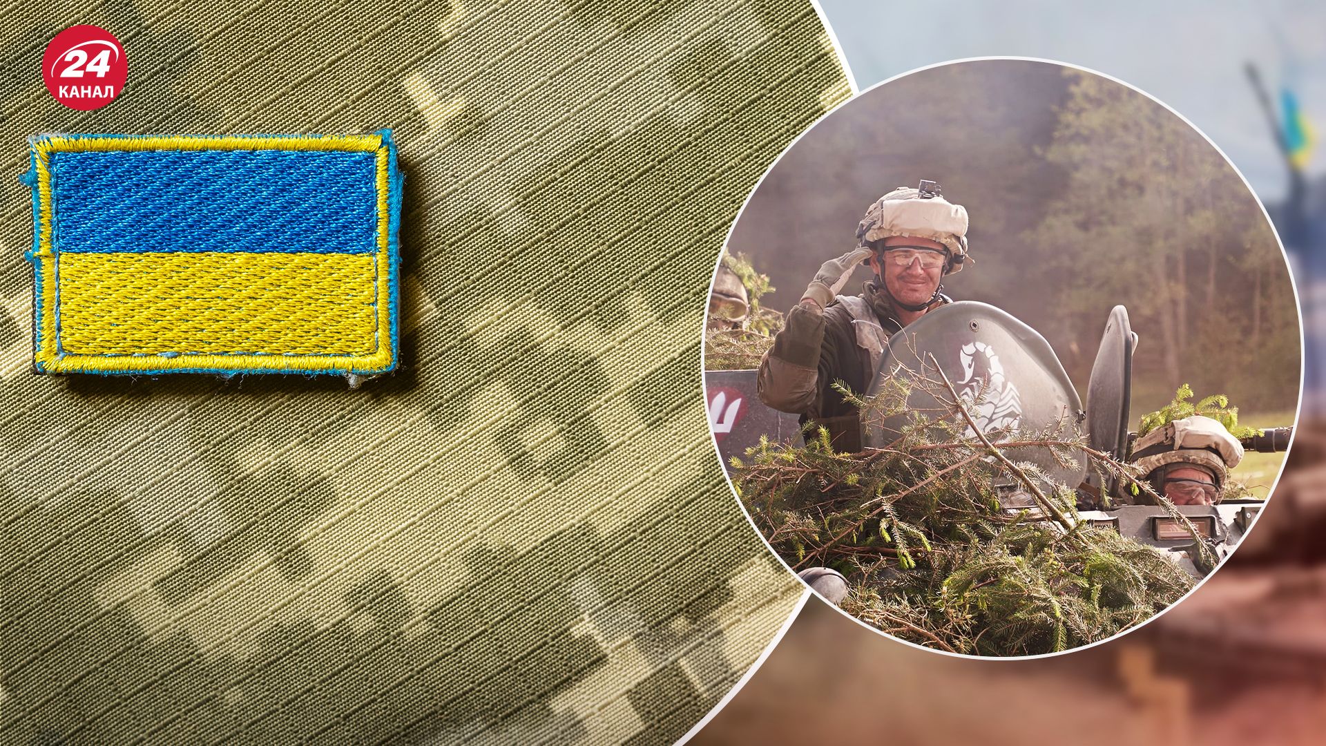 У війську вже проводять рекрутингову політику У війську вже проводять рекрутингову політику