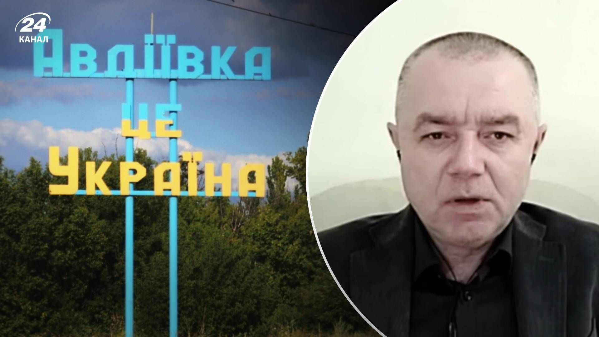 Росіяни готуються до нового штурму Авдіївки Росіяни готуються до нового штурму Авдіївки
