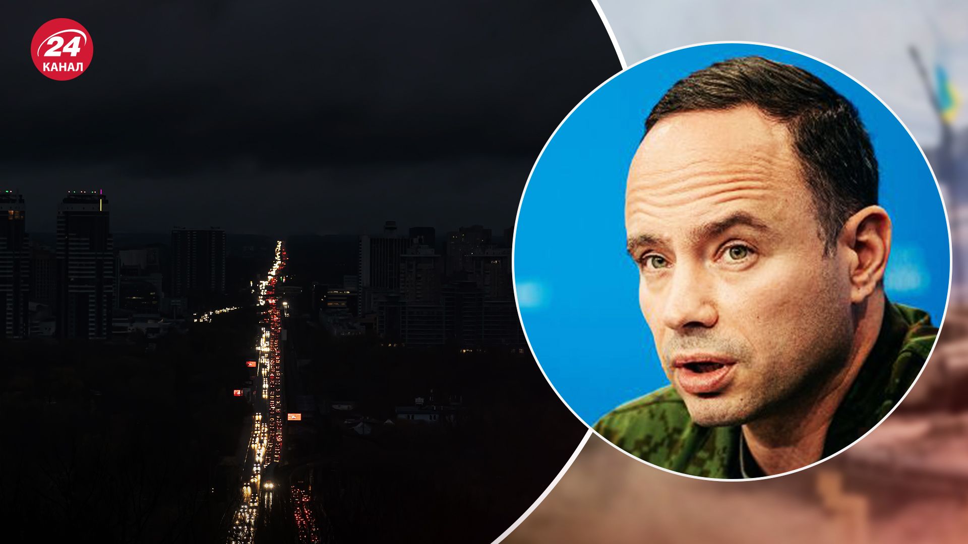 Разведка Эстонии дала прогноз насчёт ударов по критической инфраструктуре Разведка Эстонии дала прогноз насчёт ударов по критической инфраструктуре