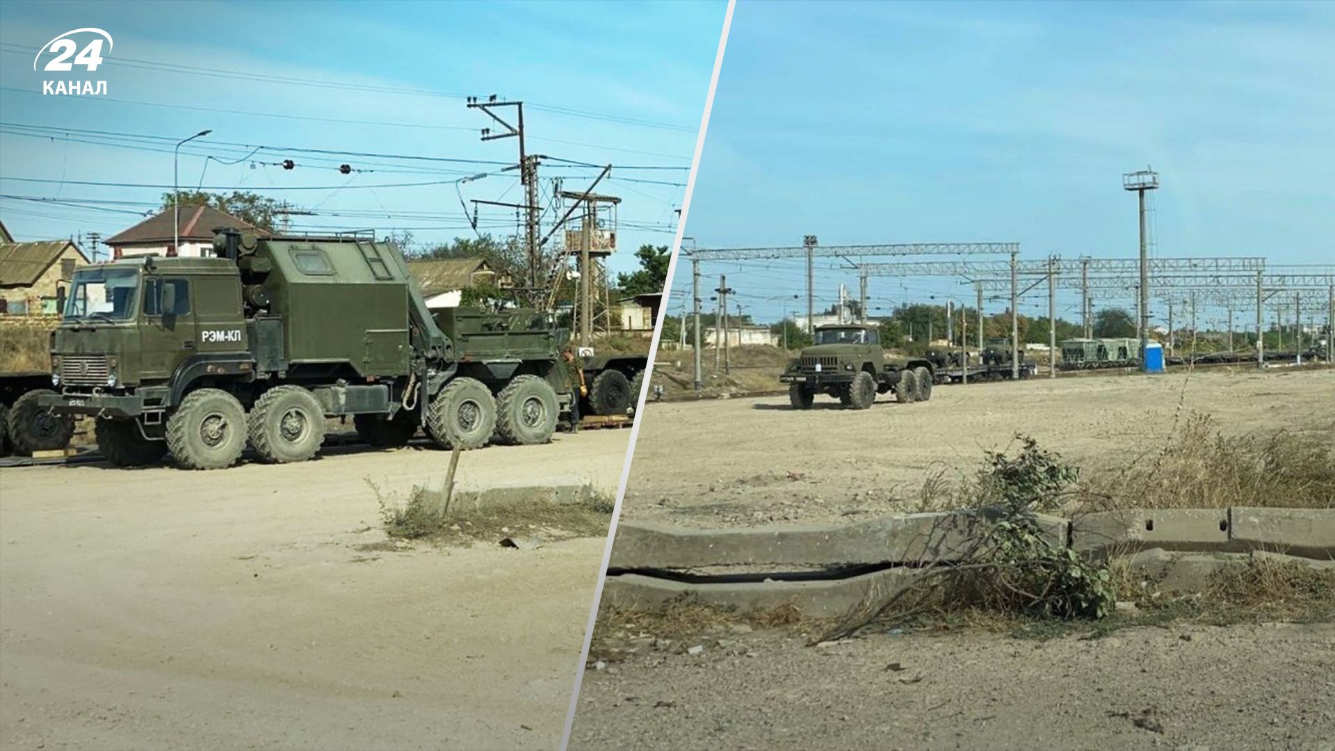 "Атеш" виявив нову техніку росіян у Євпаторії "Атеш" виявив нову техніку росіян у Євпаторії