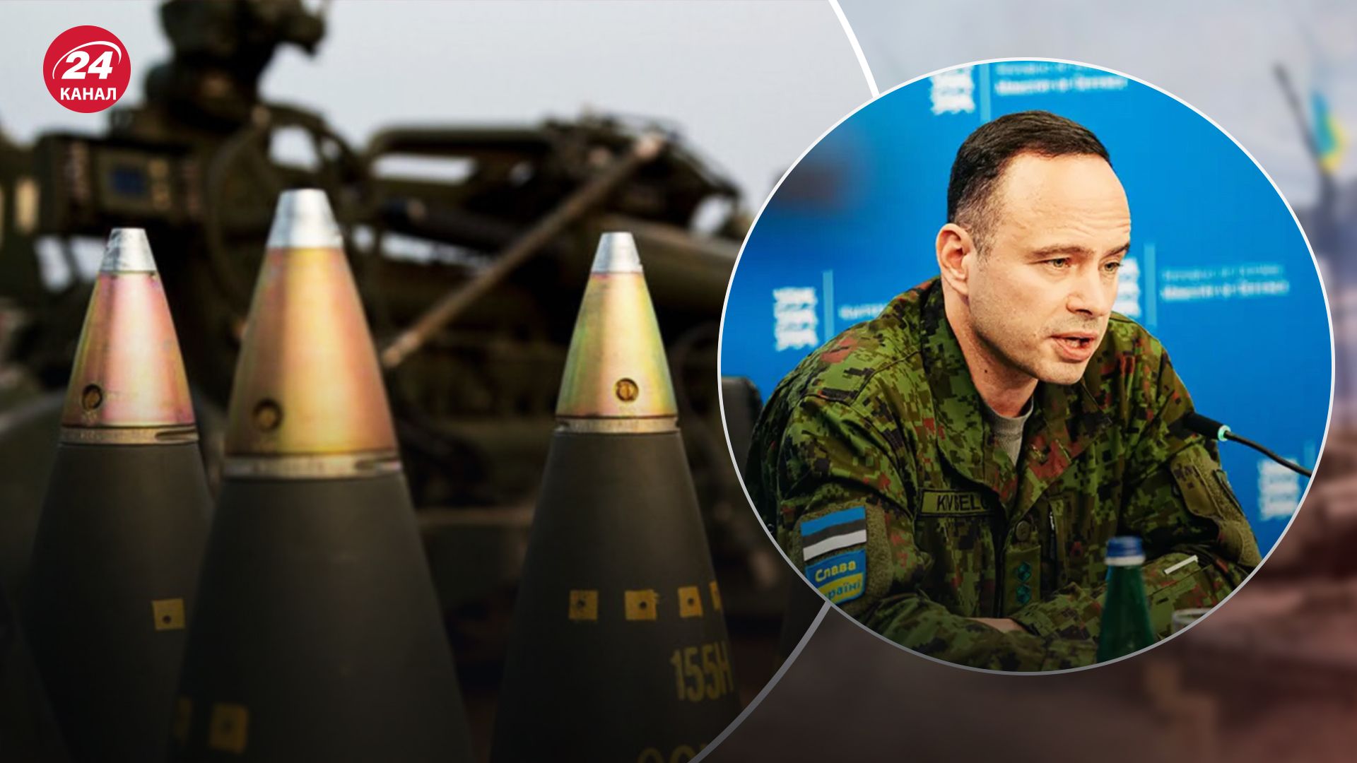 Глава розвідки Естонії висловився про збройні можливості Росії