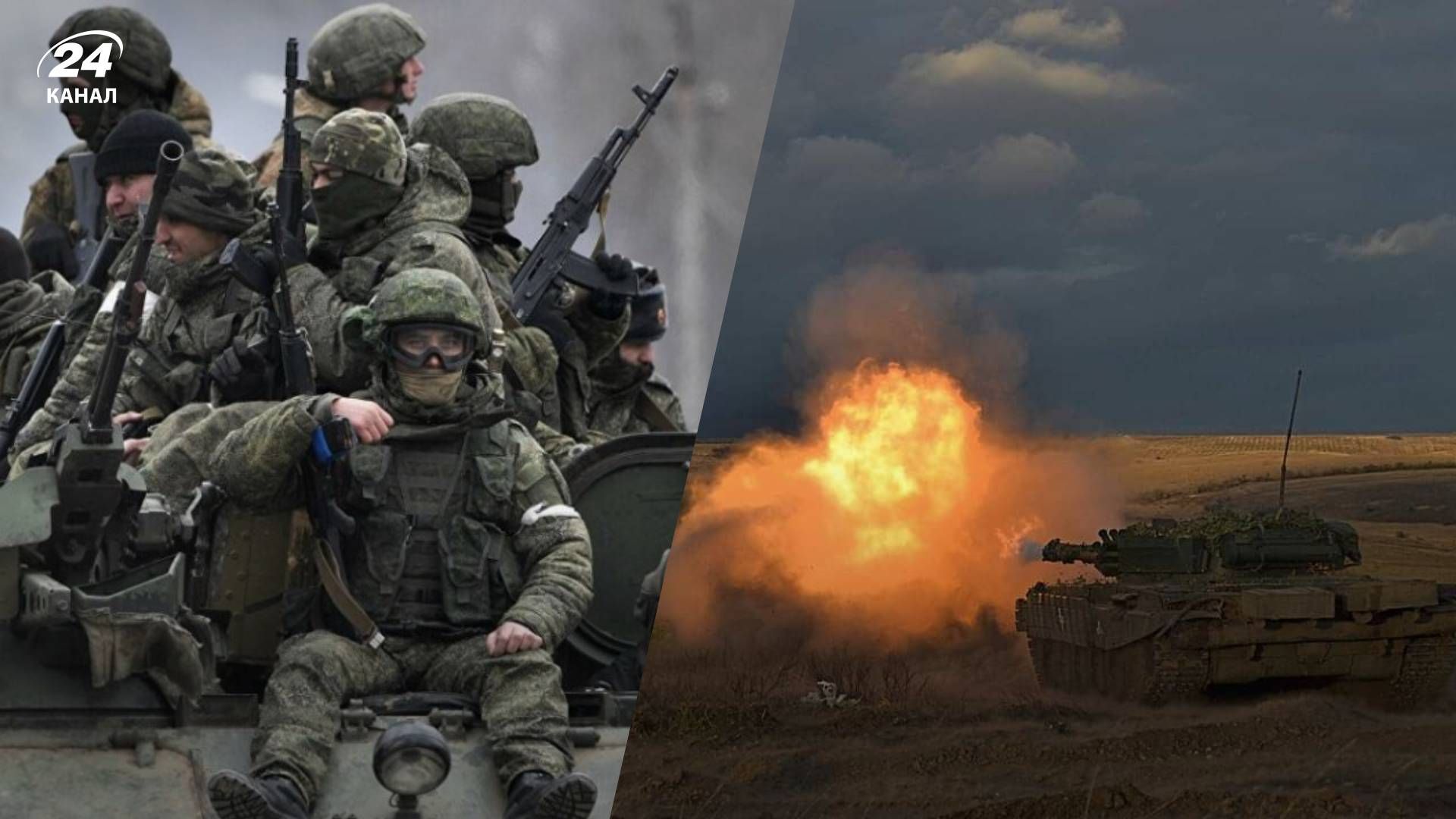 Втрати ворога на 8 листопада 2023 року Втрати ворога на 8 листопада 2023 року