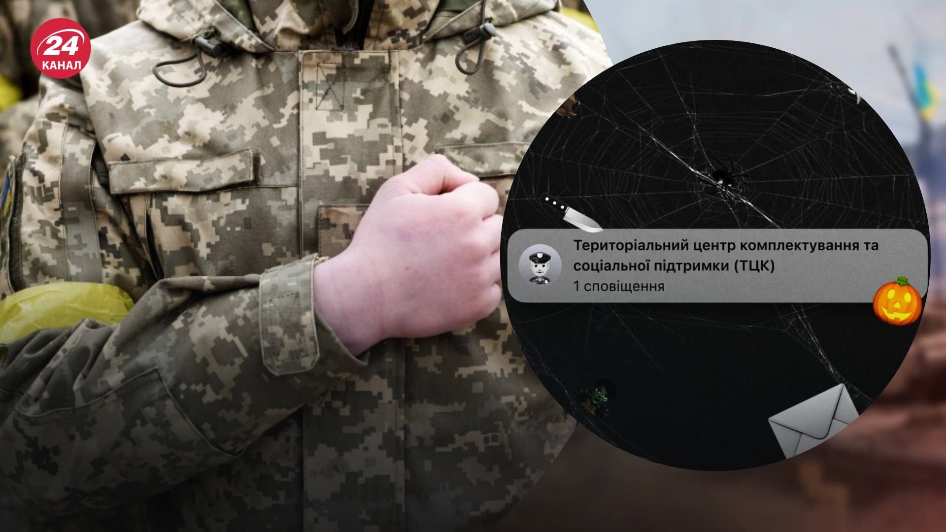 Украинцам не стоит волноваться из-за повесток в Дие Украинцам не стоит волноваться из-за повесток в Дие