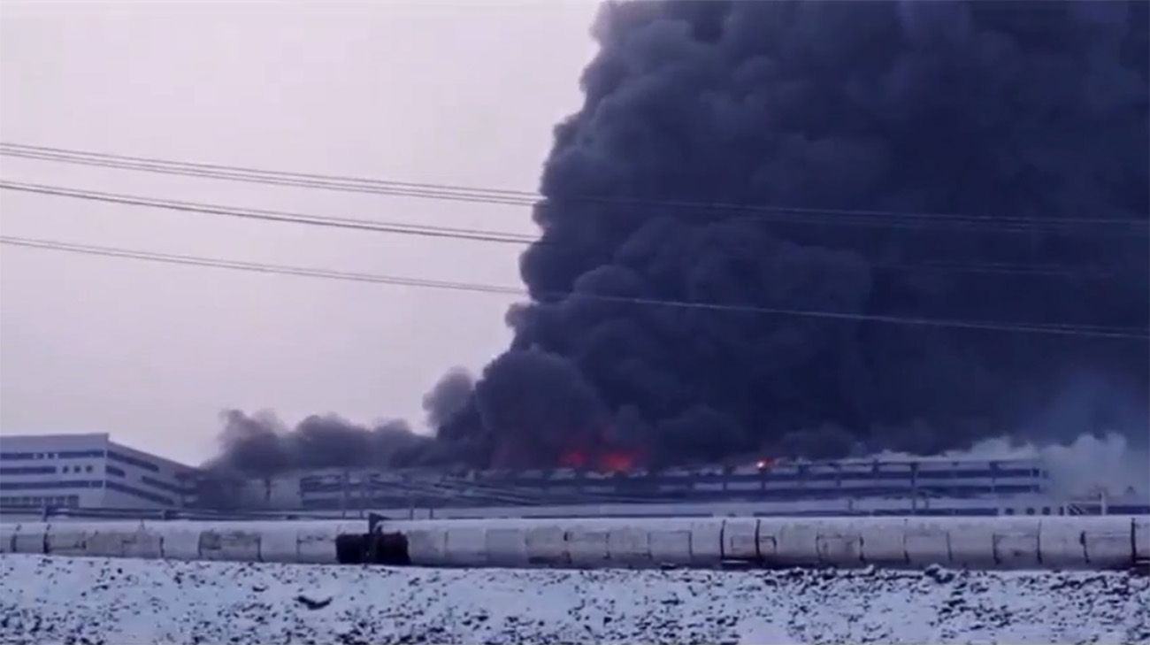 У Росії спалахнув гірничо-збагачувальний комбінат У Росії спалахнув гірничо-збагачувальний комбінат