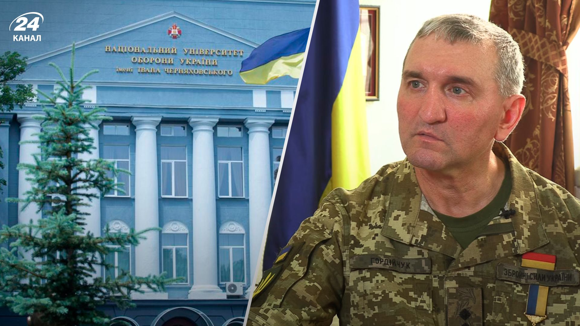 Ігоря Гордійчука підвищили - Освіта Ігоря Гордійчука підвищили - Освіта