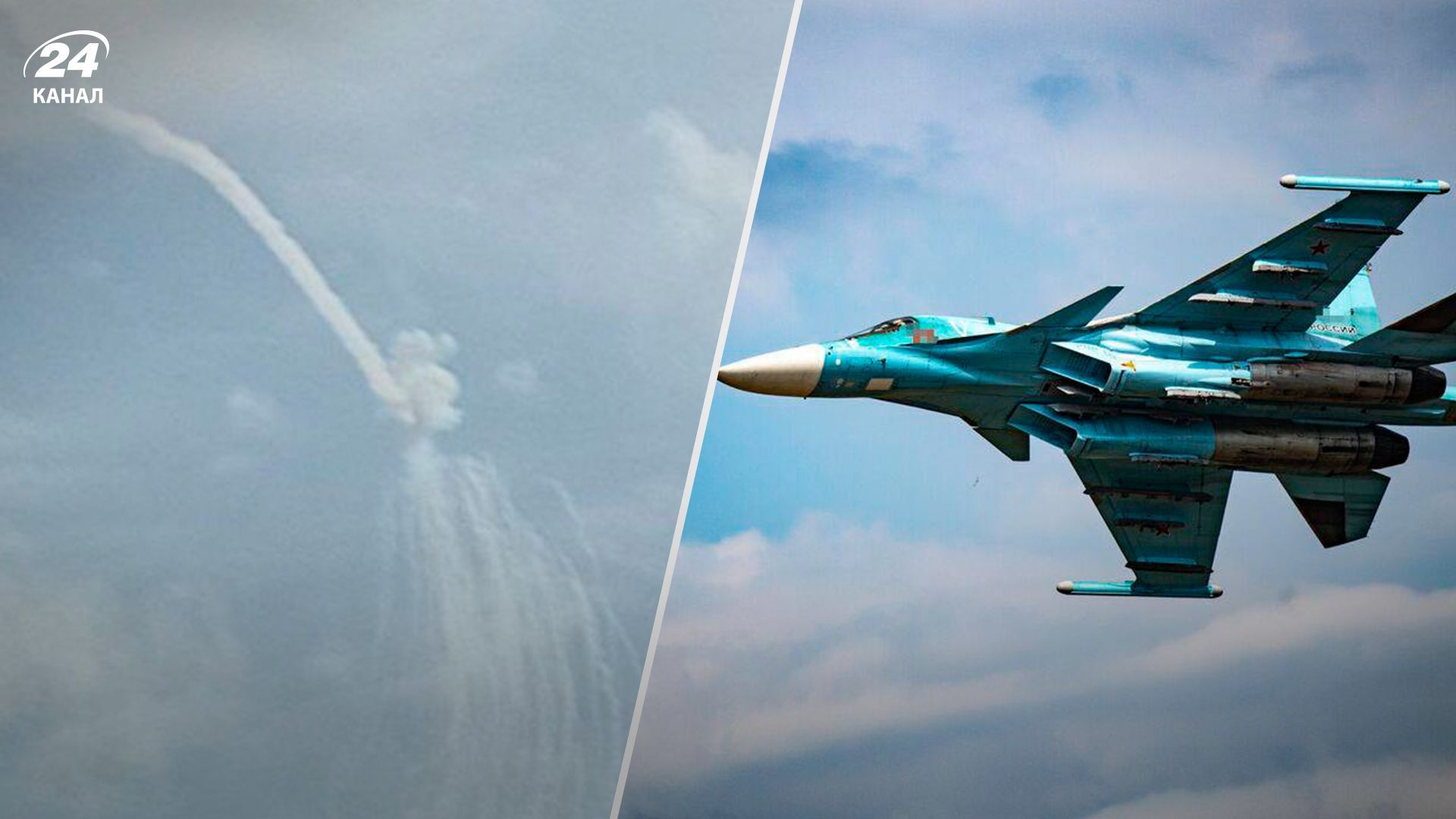 Вночі на Сумщині знищили російську ракету - 24 Канал Вночі на Сумщині знищили російську ракету - 24 Канал