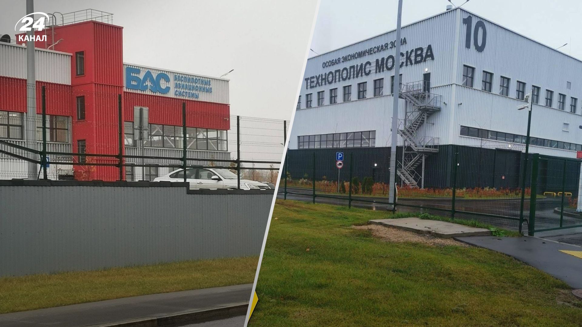 Агенти "Атеш" пробралися на ракетний завод у Москві Агенти "Атеш" пробралися на ракетний завод у Москві