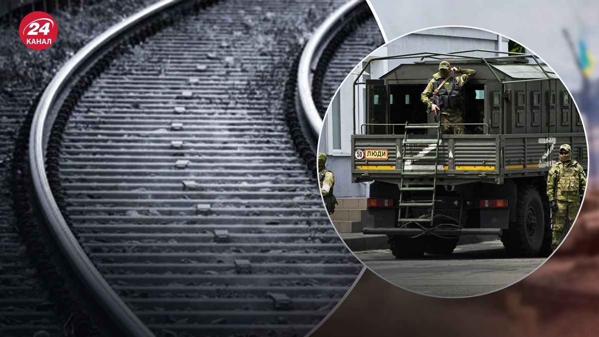 Росіяни будують залізницю на окупованих територіях – навіщо ворогу нові логістичні шляхи - 24 Канал Росіяни будують залізницю на окупованих територіях – навіщо ворогу нові логістичні шляхи - 24 Канал