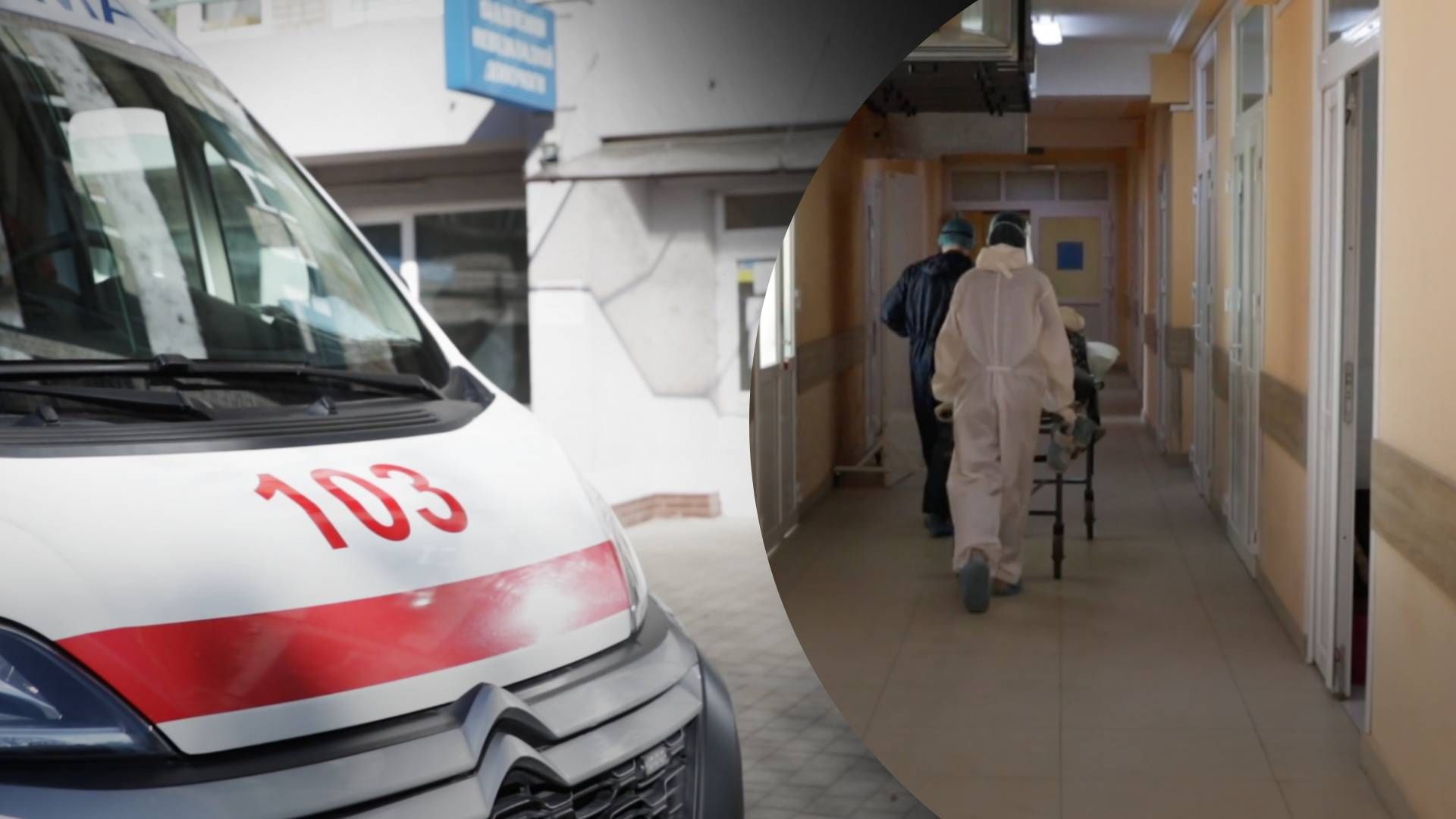 В Одесі 11-річна дівчинка випила мийний засіб - 24 Канал В Одесі 11-річна дівчинка випила мийний засіб - 24 Канал