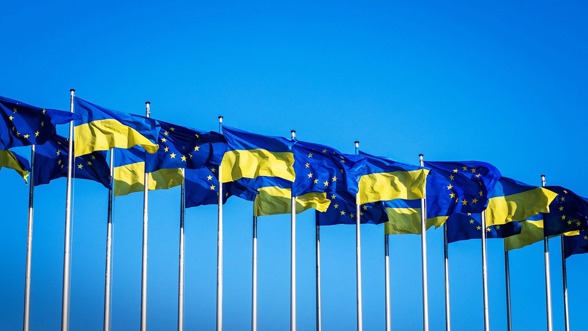 Коли Єврокомісія схвалить переговори про вступ України до ЄС