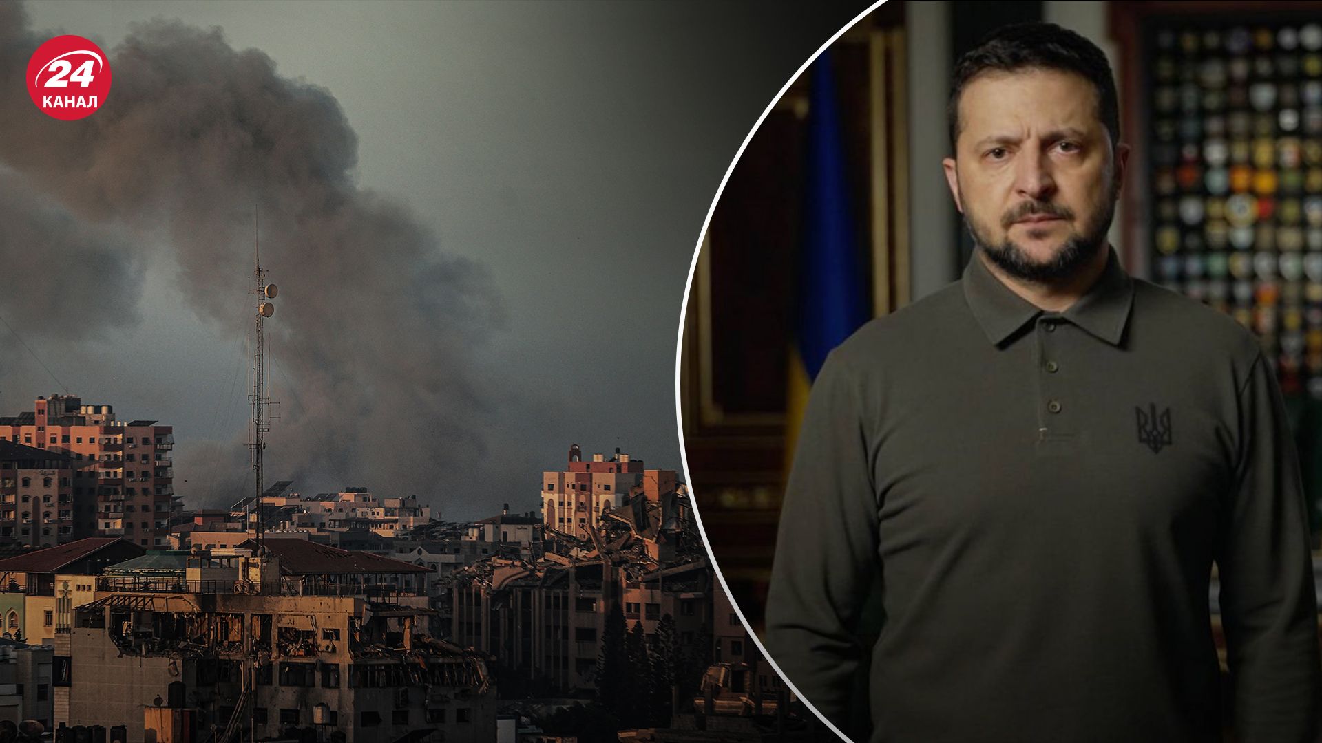 Зеленский рассказал подробности эвакуации украинцев из Сектора Газа