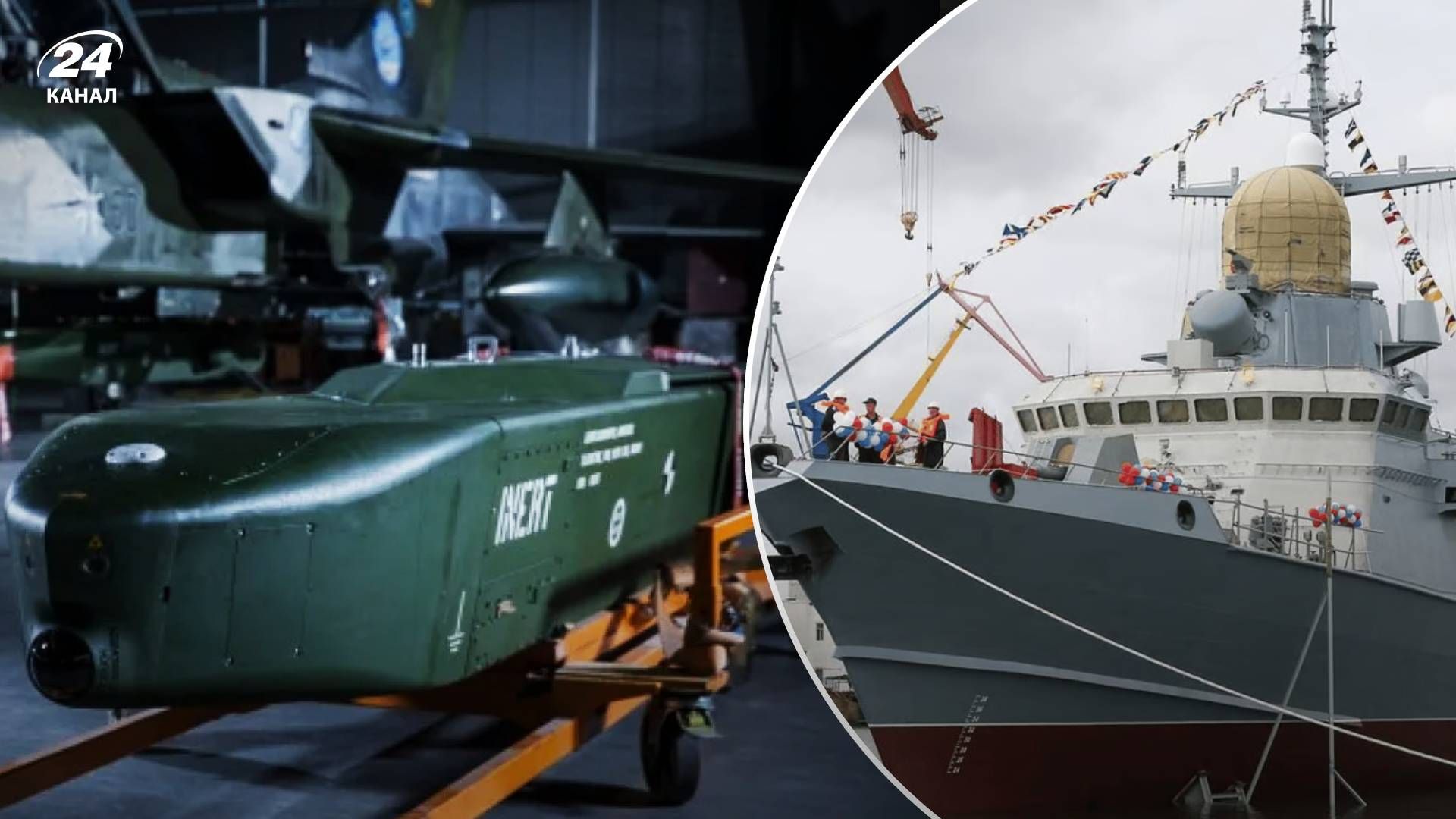 Ракети Taurus дозволять Україні завдавати ударів по російському флоту