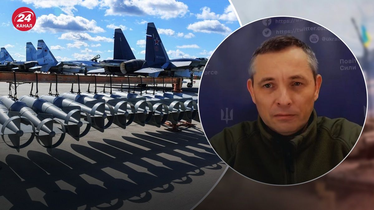 Росія масово випускає по Україні керовані авіабомби – як протидіяти КАБ ворога - 24 Канал