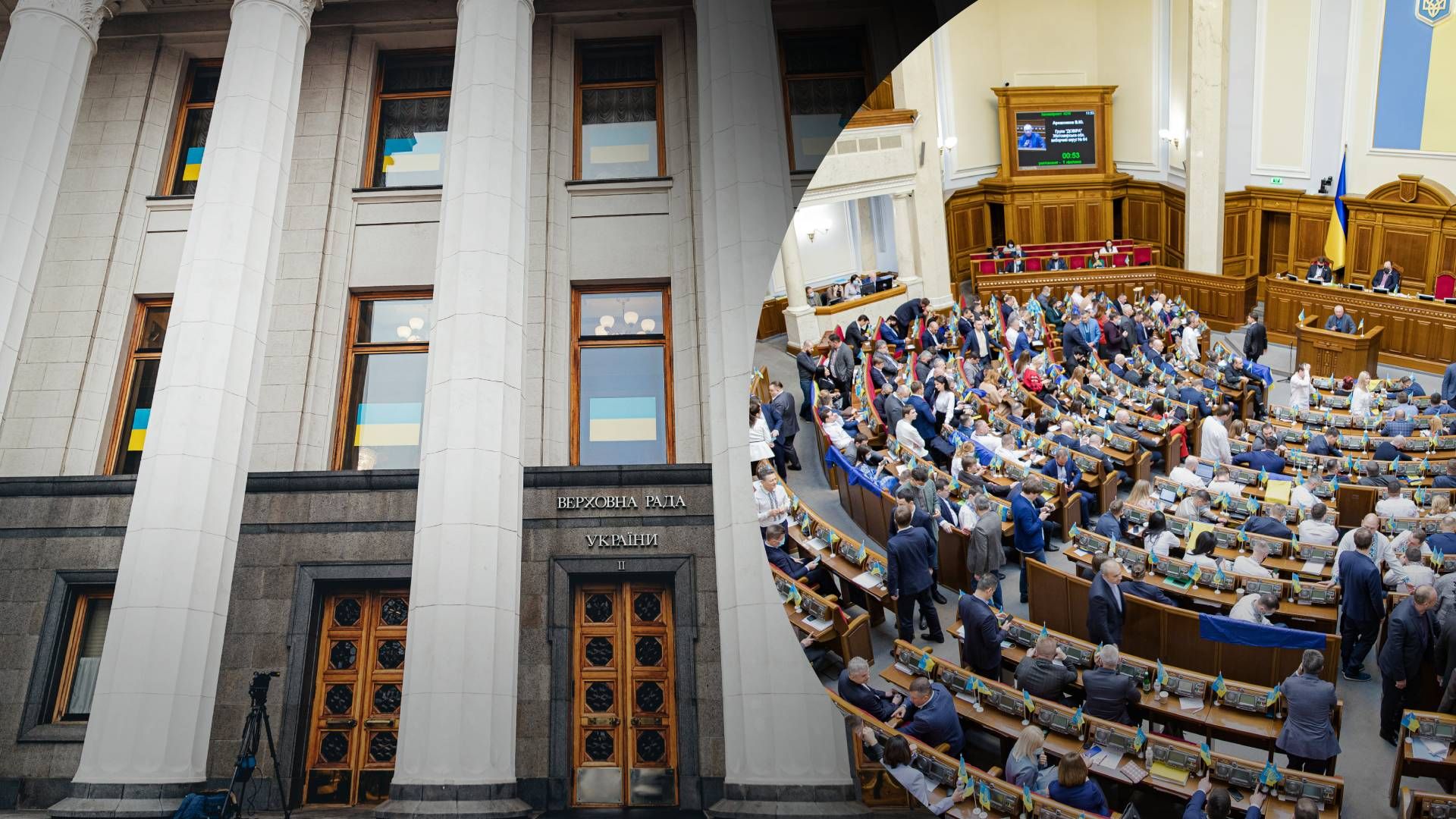 Рада продлила действие военного положения и общей мобилизации - 24 Канал Рада продлила действие военного положения и общей мобилизации - 24 Канал