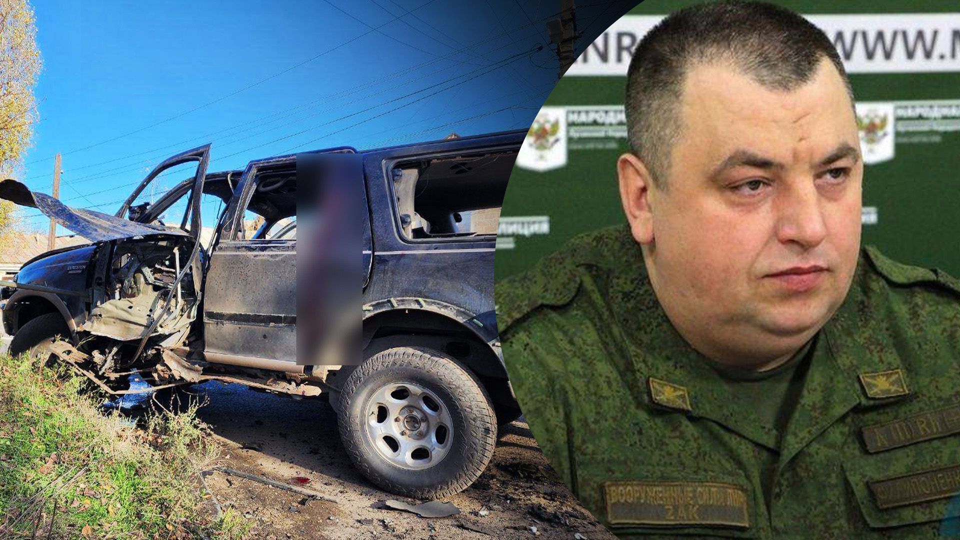 Был "главой народной полиции": разведка подтвердила уничтожение Филипоненко в Луганске - 24 Канал