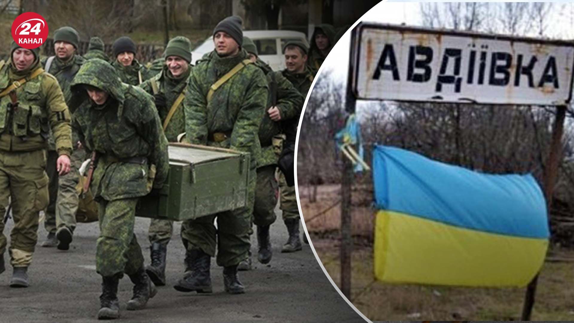 Як цілі росіян на Сході Як цілі росіян на Сході