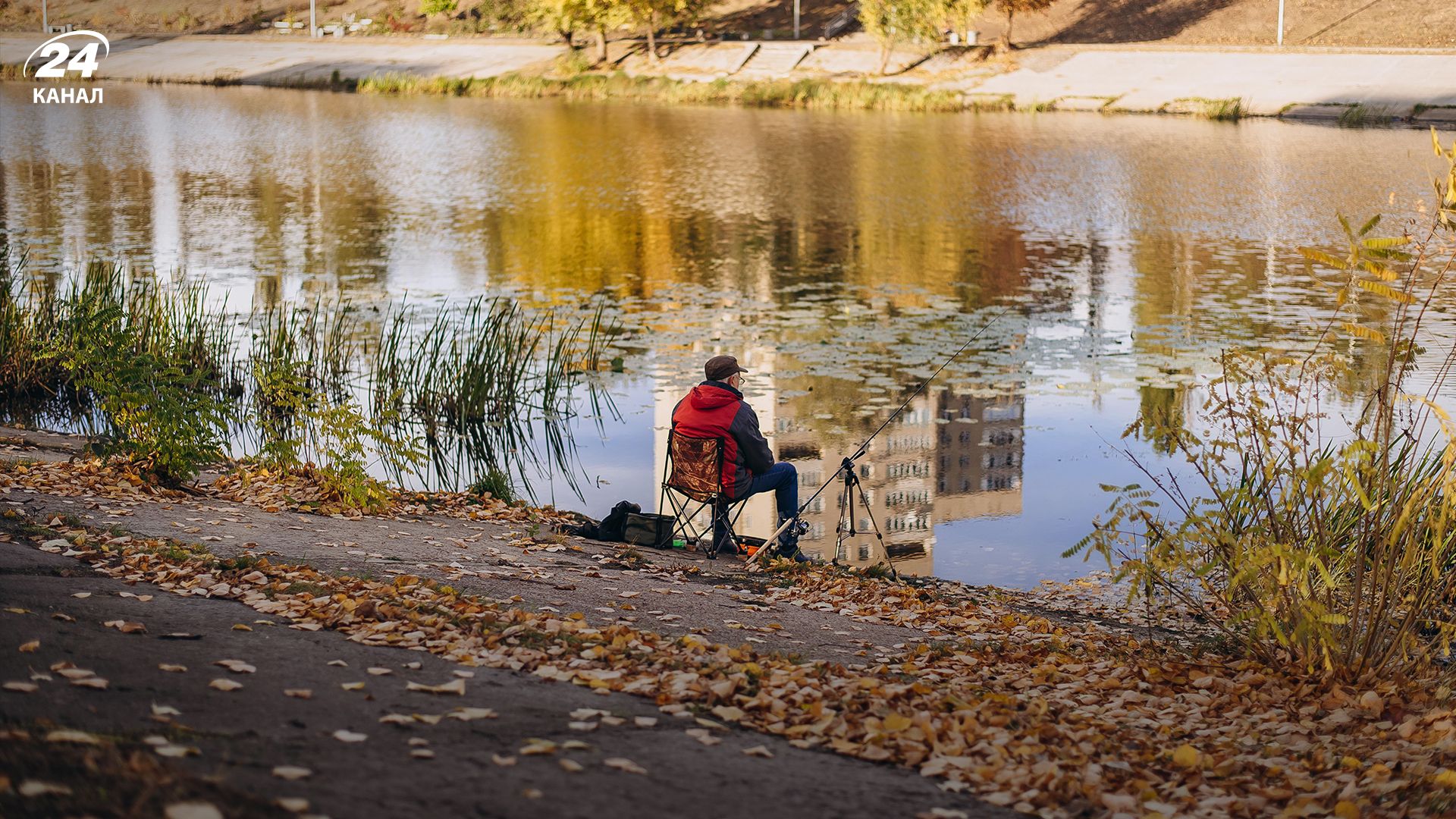Погода в ноябре - 24 Канал Погода в ноябре - 24 Канал