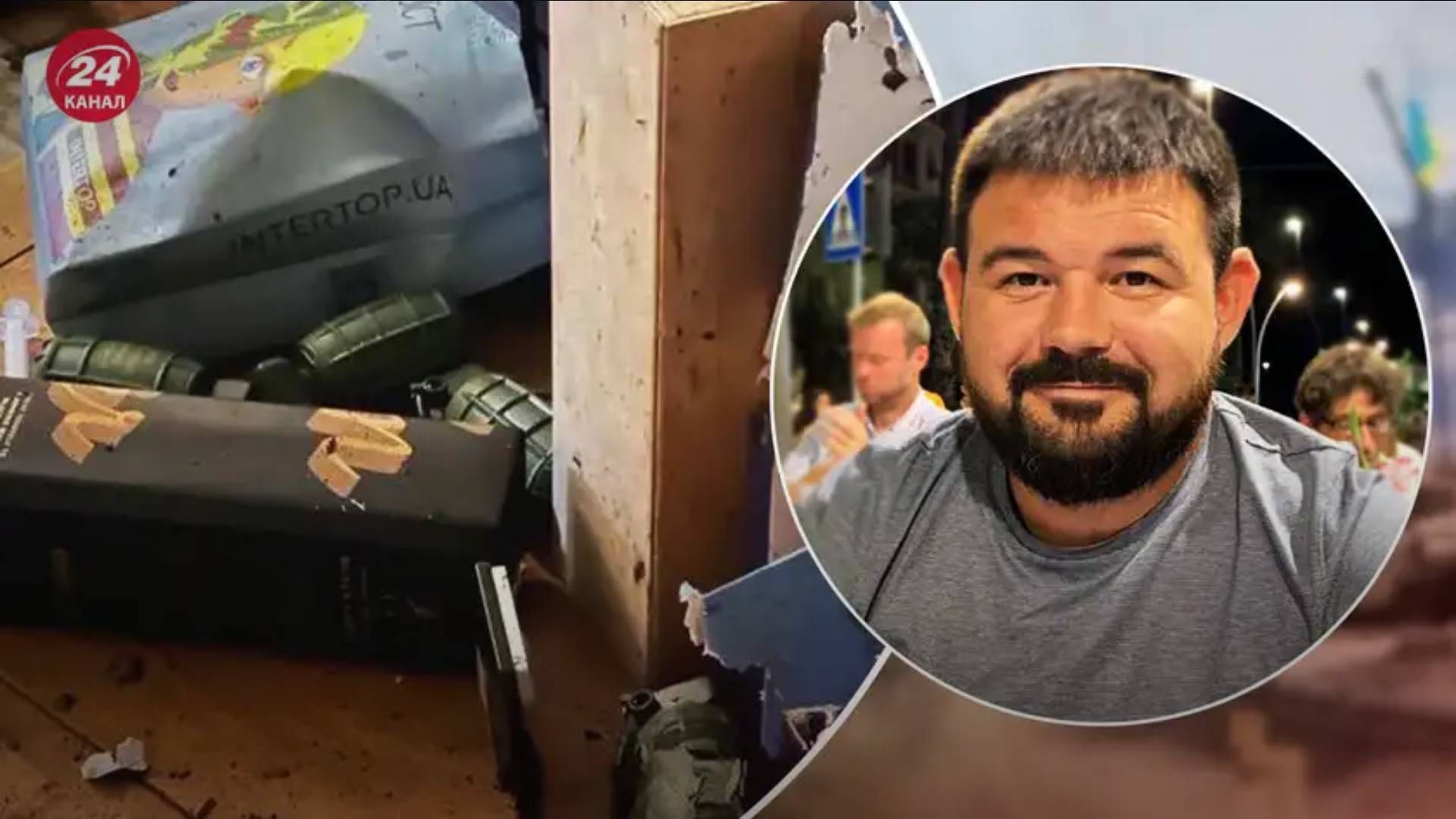 ГБР начало расследование гибели Частякова - 24 Канал ГБР начало расследование гибели Частякова - 24 Канал