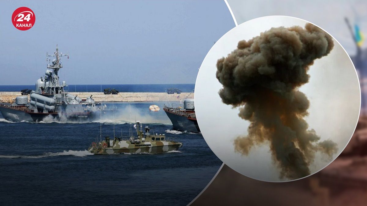 Черноморский флот России – Украина создала реальную угрозу для флота врага - 24 Канал