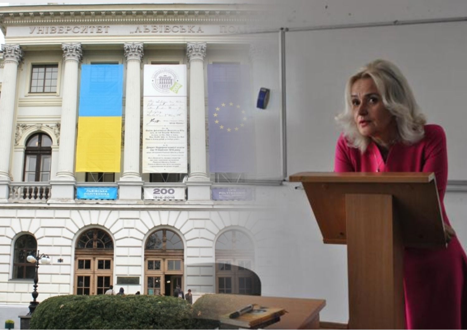 Заява Фаріон про російськомовних військових - студенти звертаються до правоохоронців Заява Фаріон про російськомовних військових - студенти звертаються до правоохоронців