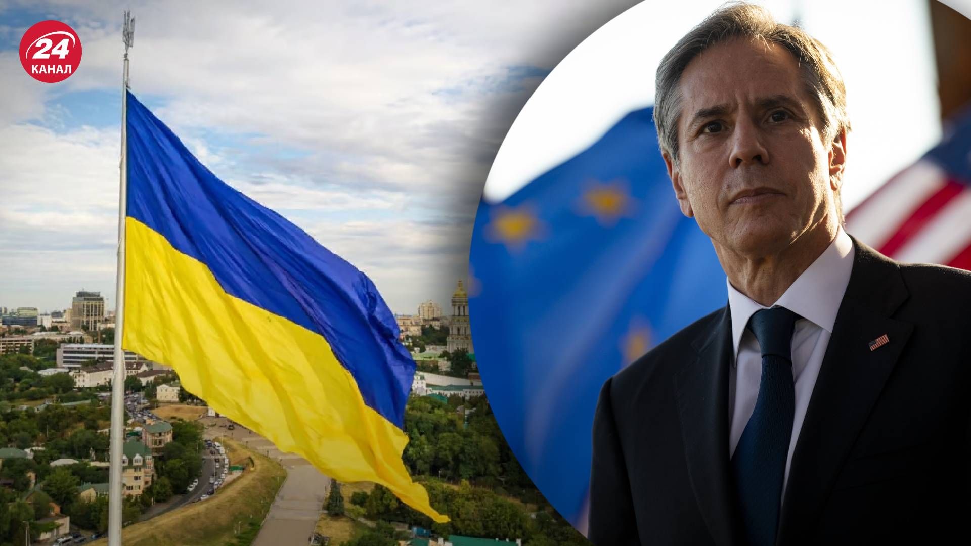 Энтони Блинкен заверил в поддержке Украины Энтони Блинкен заверил в поддержке Украины