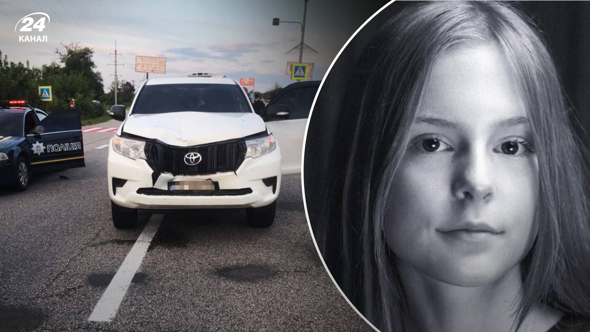 Водитель, сбивший 15-летнюю девушку в Харьковской области может получить до 8 лет заключения