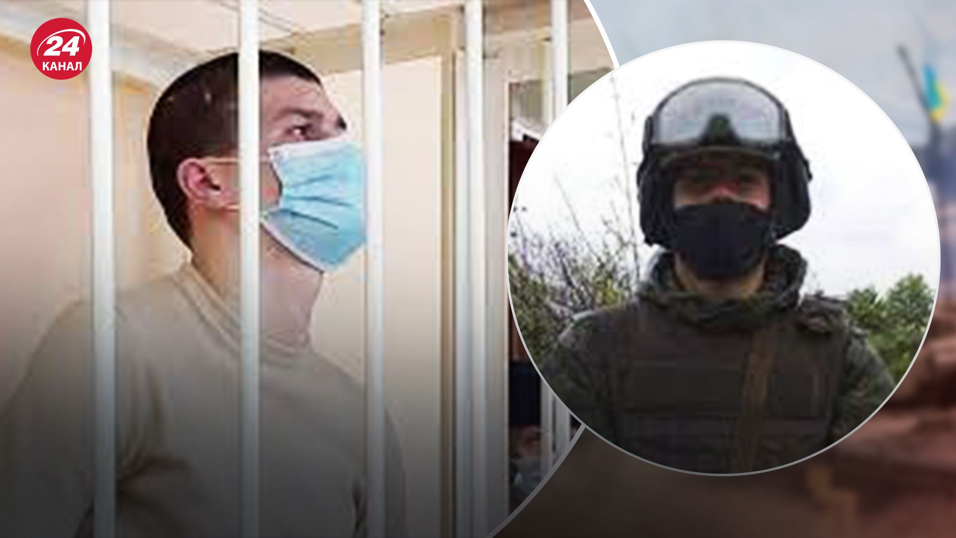 У Росії помилували вбивцю за участь в "СВО" У Росії помилували вбивцю за участь в "СВО"