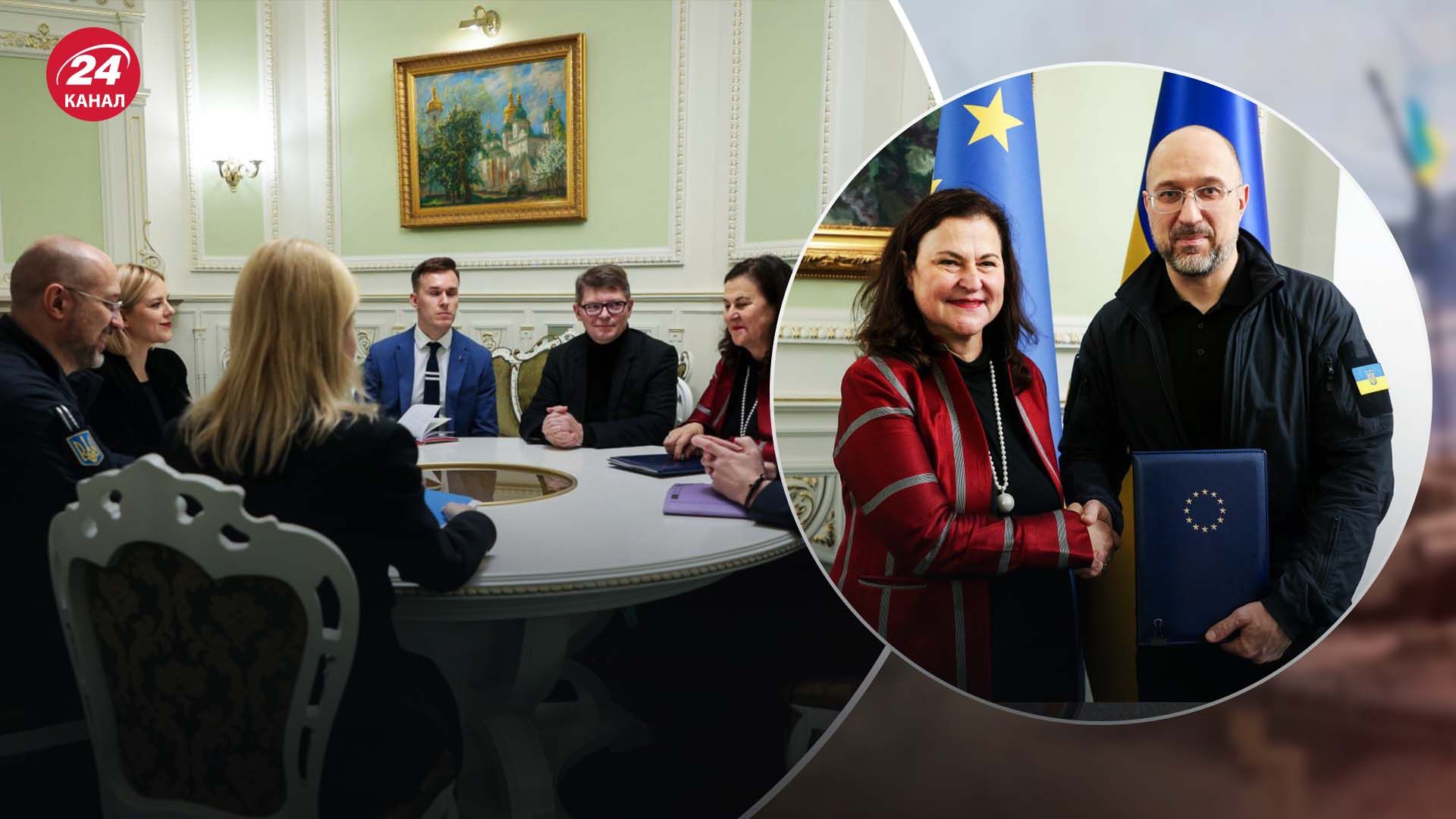 Україні передали звіт Україні передали звіт