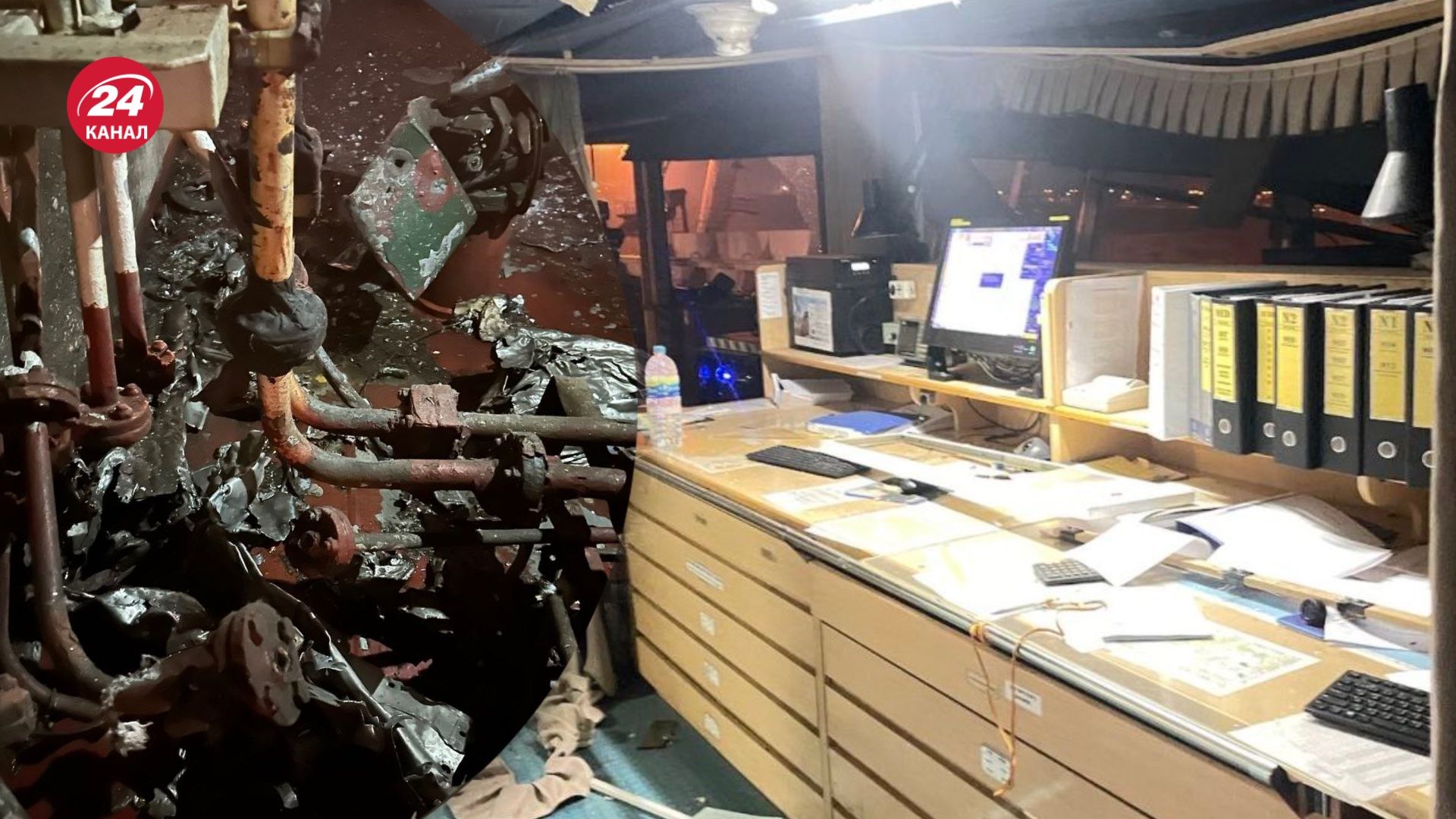 Росіяни влучили у судно під прапором Ліберії Росіяни влучили у судно під прапором Ліберії