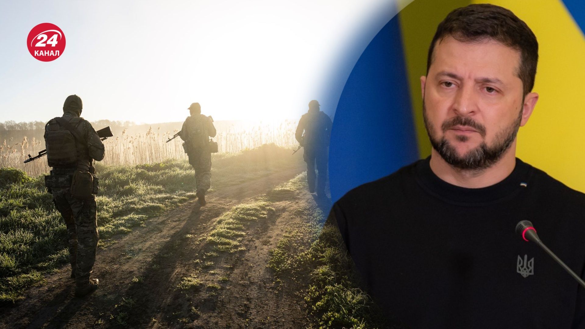 Зеленський надіється на успіхи на фронті до кінця року Зеленський надіється на успіхи на фронті до кінця року